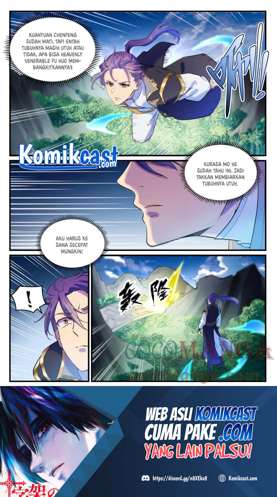 Apotheosis Chapter 808 - https://gambar-id.komiku.org/upload5/apotheosis/808/2025-05-24/3.jpg