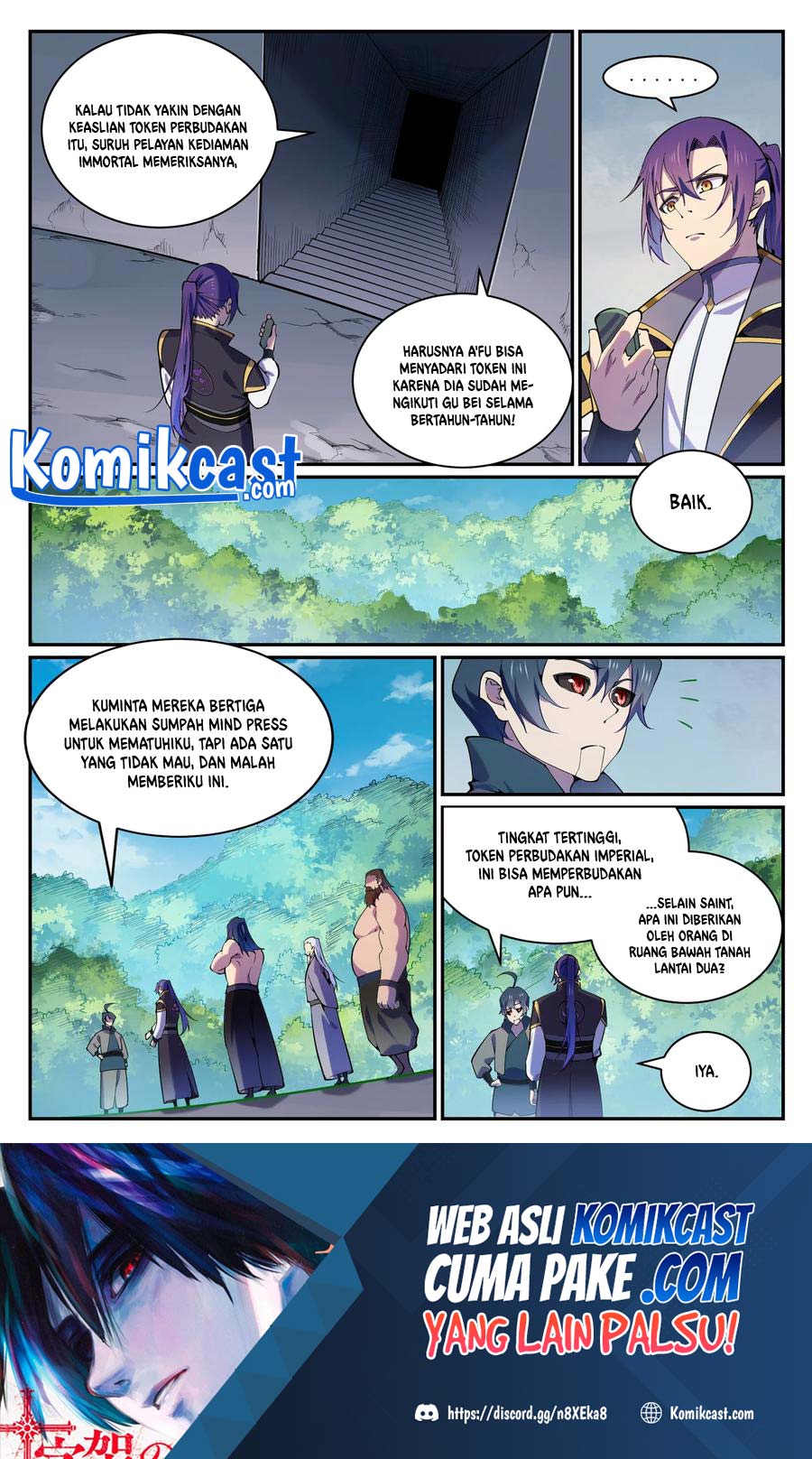 Apotheosis Chapter 826 - https://gambar-id.komiku.org/upload5/apotheosis/826/2025-05-24/3.jpg