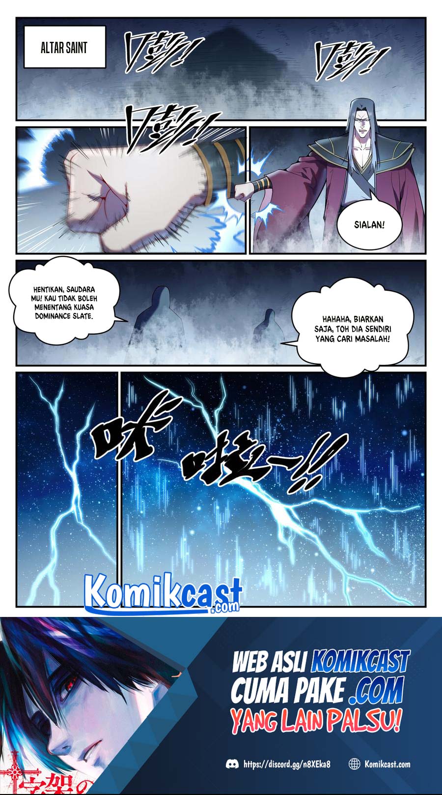 Apotheosis Chapter 833 - https://gambar-id.komiku.org/upload5/apotheosis/833/2025-05-24/3.jpg