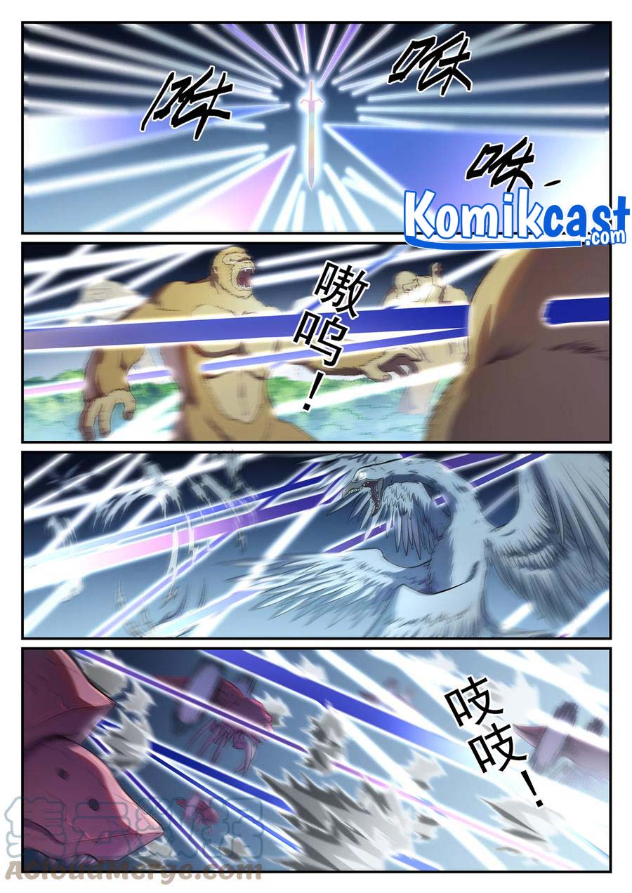 Apotheosis Chapter 840 - https://gambar-id.komiku.org/upload5/apotheosis/840/2025-05-24/4.jpg