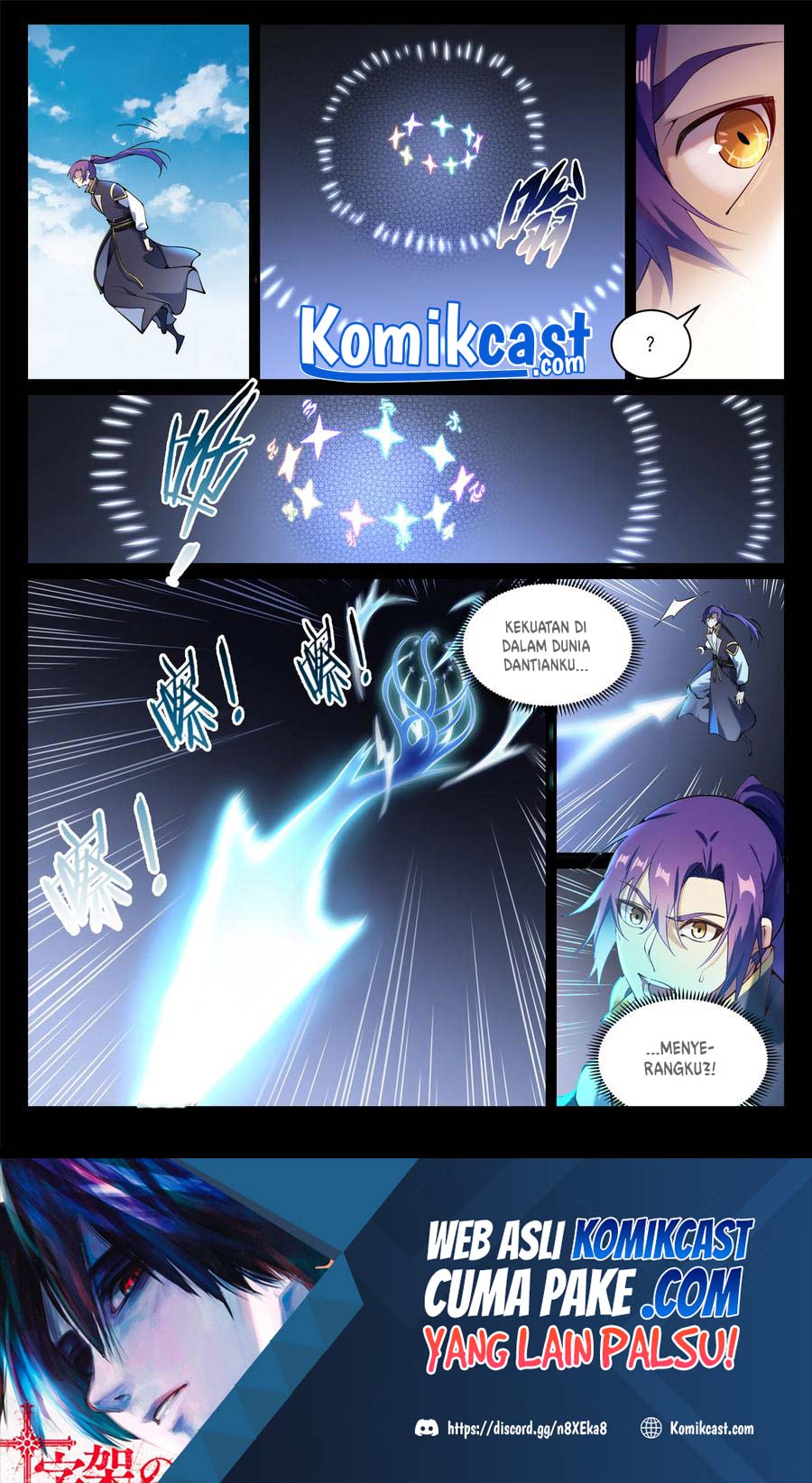 Apotheosis Chapter 850 - https://gambar-id.komiku.org/upload5/apotheosis/850/2025-05-24/17.jpg