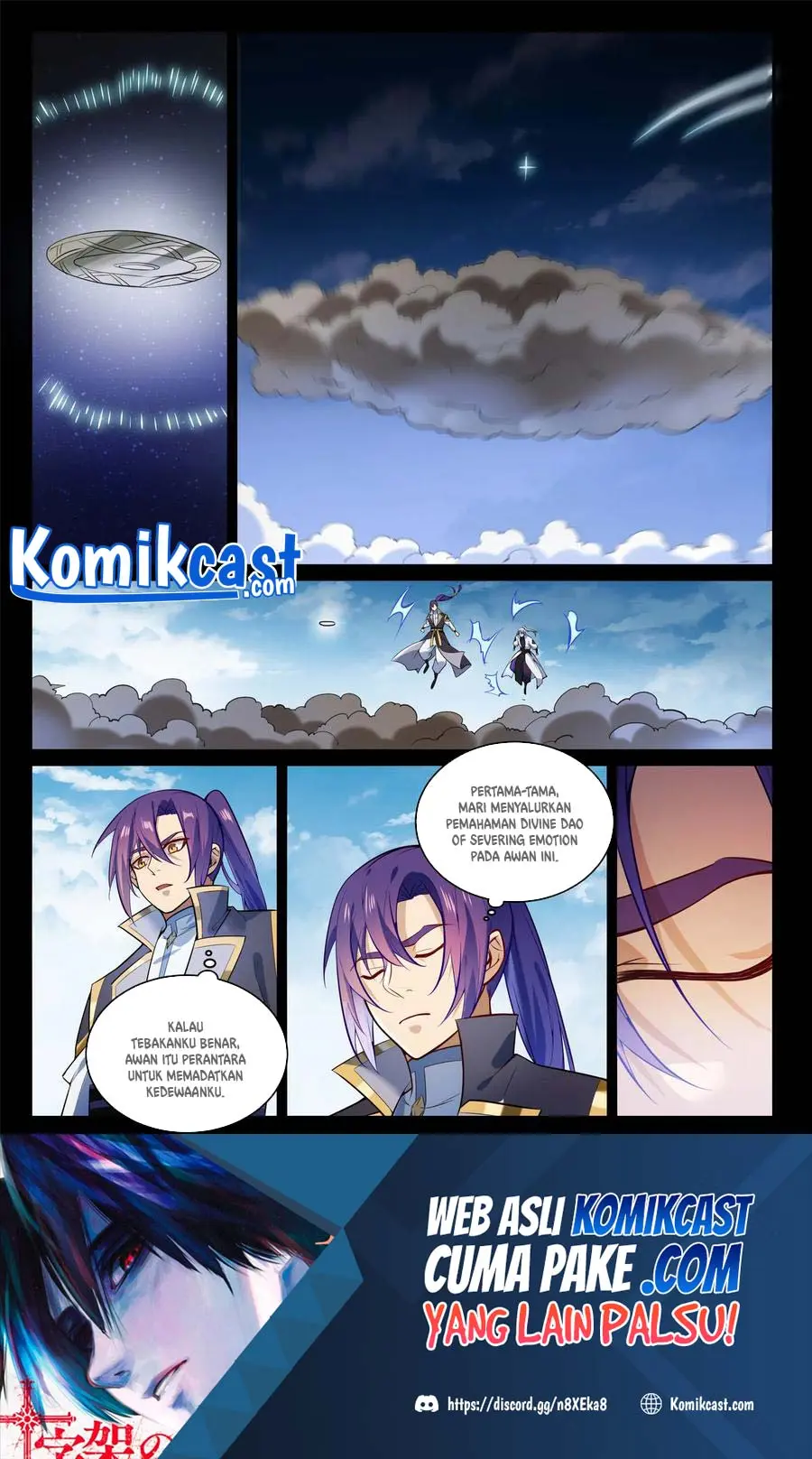 Apotheosis Chapter 862 - https://gambar-id.komiku.org/upload5/apotheosis/862/2025-05-24/2.jpg