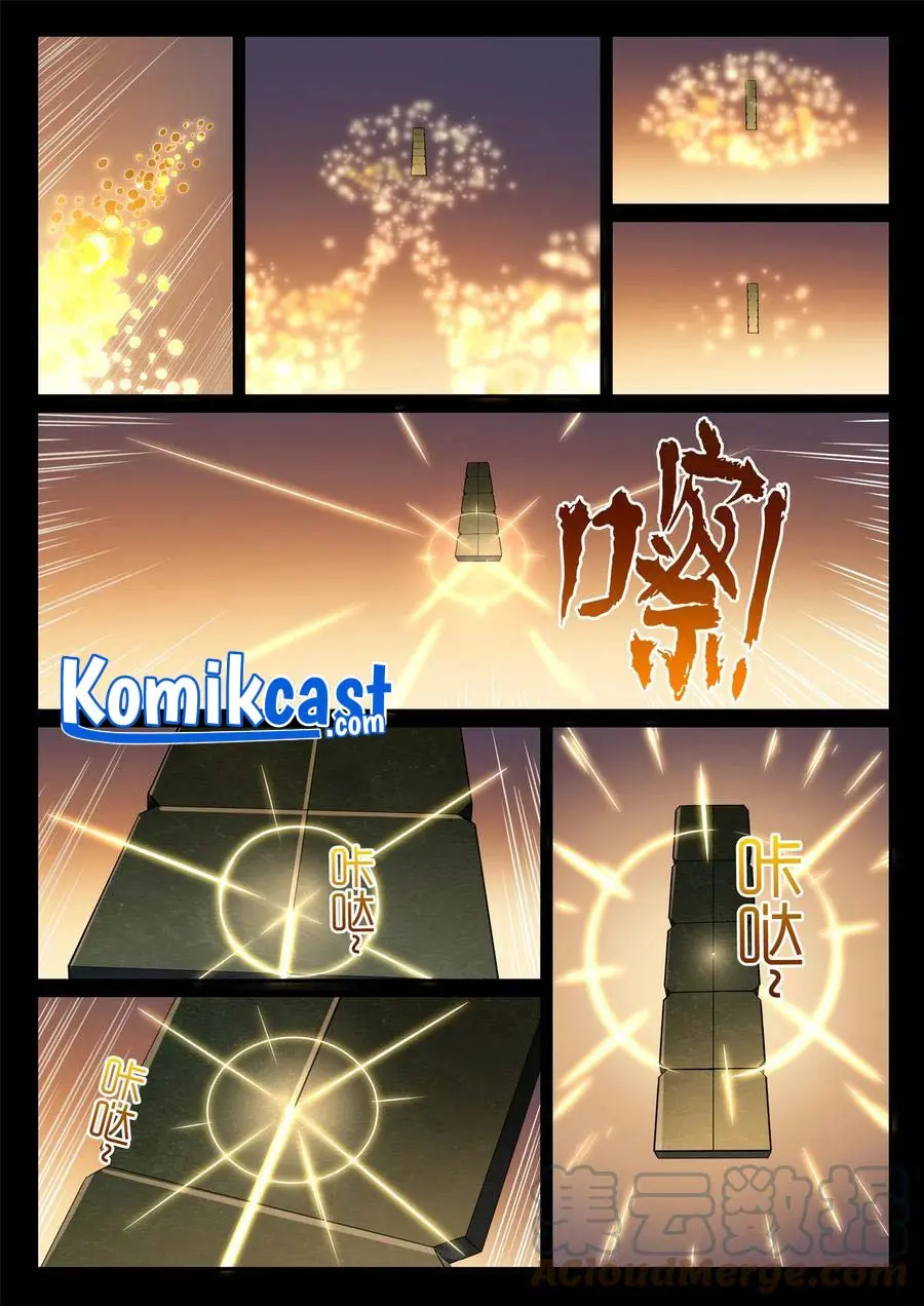 Apotheosis Chapter 866 - https://gambar-id.komiku.org/upload5/apotheosis/866/2025-05-24/7.jpg