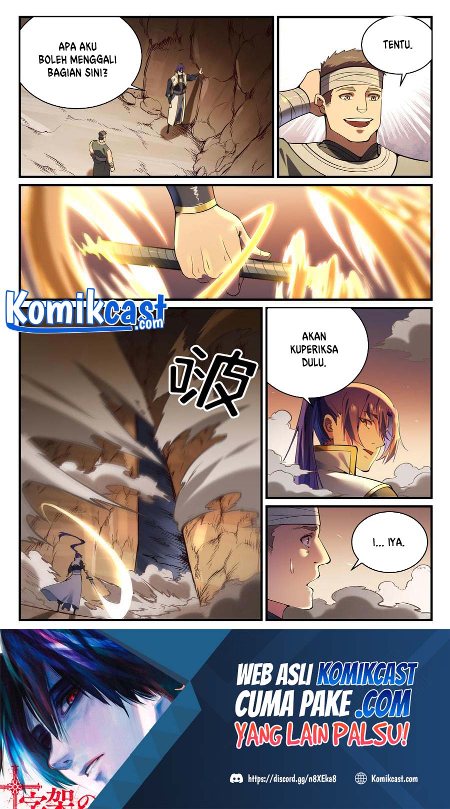 Apotheosis Chapter 869 - https://gambar-id.komiku.org/upload5/apotheosis/869/2025-05-24/2.jpg