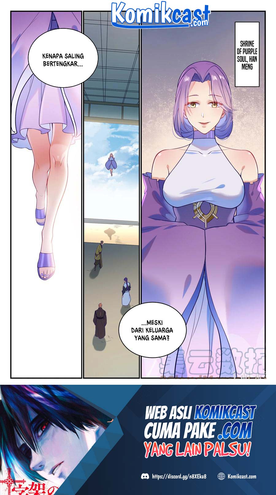 Apotheosis Chapter 873 - https://gambar-id.komiku.org/upload5/apotheosis/873/2025-05-24/16.jpg