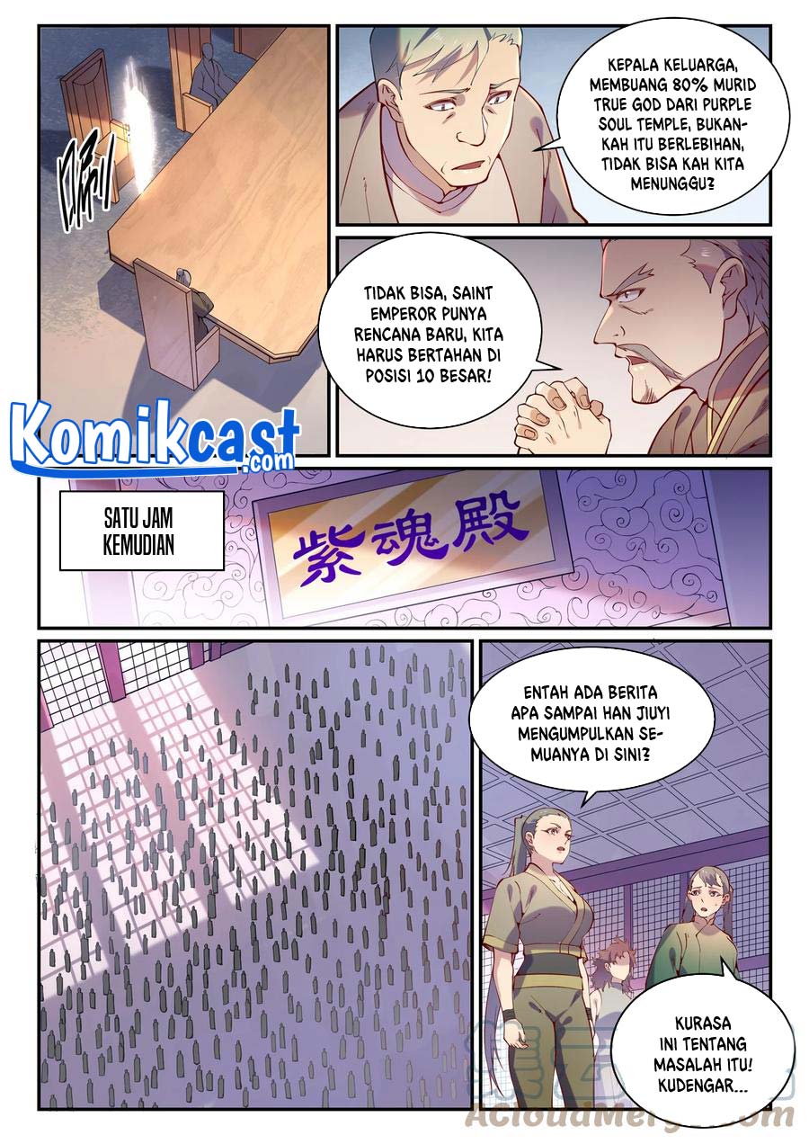 Apotheosis Chapter 880 - https://gambar-id.komiku.org/upload5/apotheosis/880/2025-05-24/13.jpg