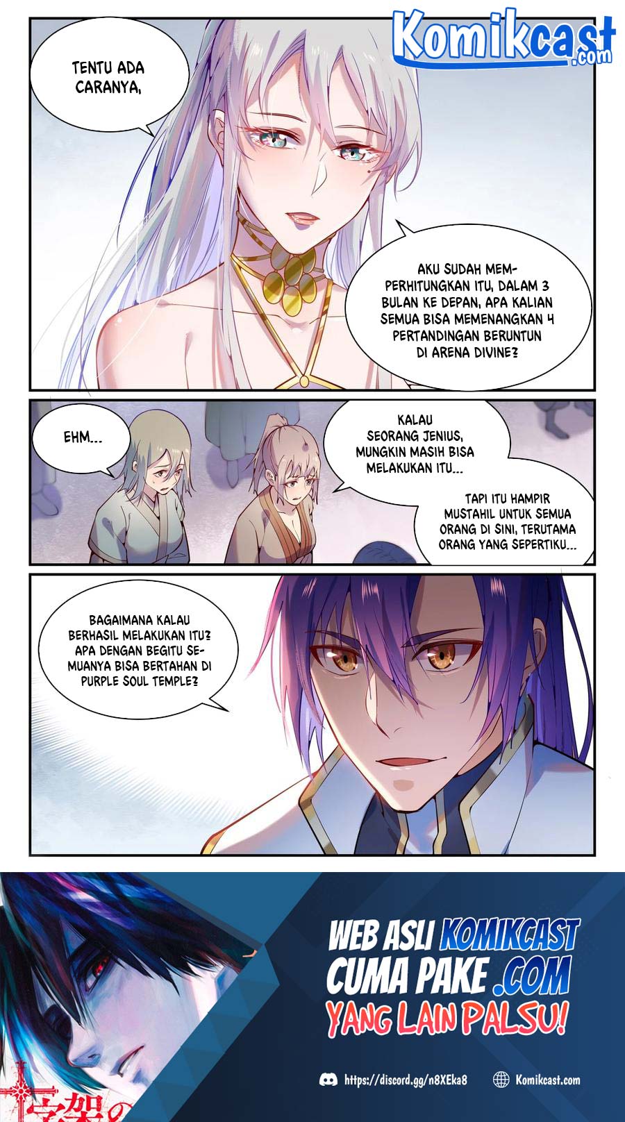 Apotheosis Chapter 880 - https://gambar-id.komiku.org/upload5/apotheosis/880/2025-05-24/16.jpg
