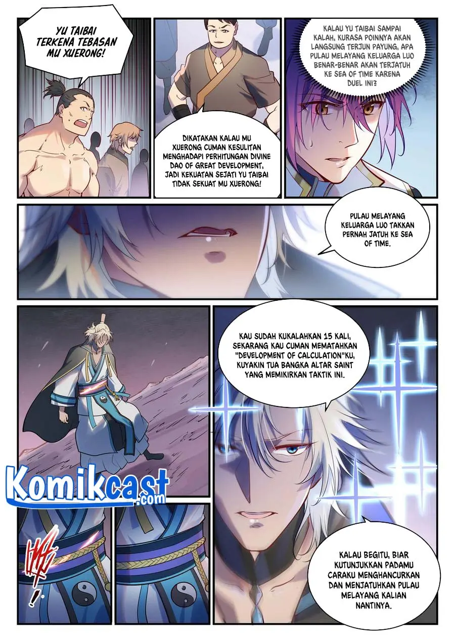 Apotheosis Chapter 895 - https://gambar-id.komiku.org/upload5/apotheosis/895/2025-05-24/10.jpg