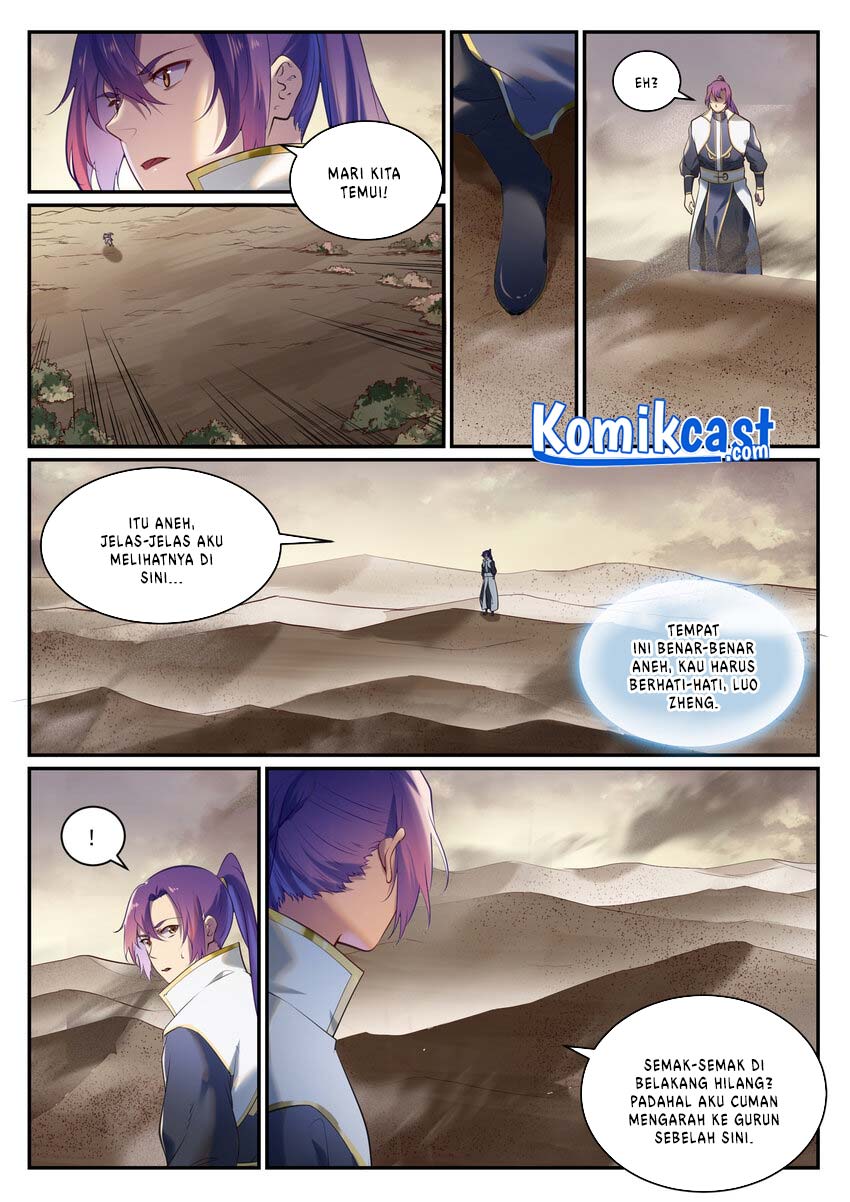 Apotheosis Chapter 920 - https://gambar-id.komiku.org/upload5/apotheosis/920/2025-05-24/12.jpg