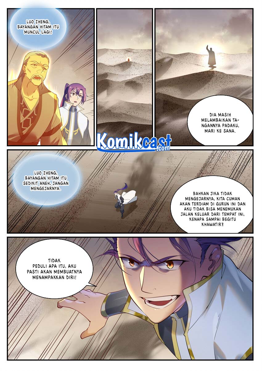 Apotheosis Chapter 920 - https://gambar-id.komiku.org/upload5/apotheosis/920/2025-05-24/13.jpg
