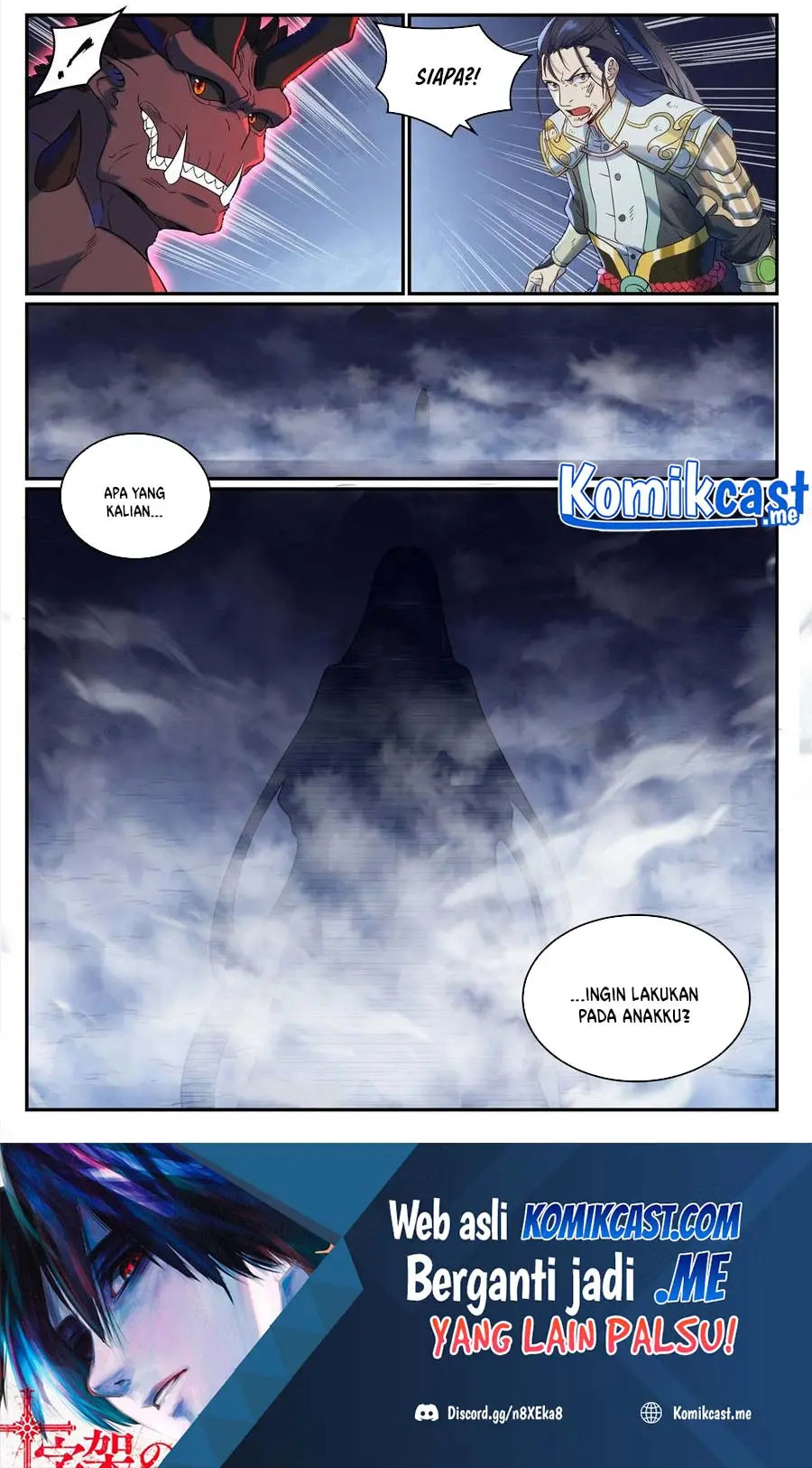 Apotheosis Chapter 964 - https://gambar-id.komiku.org/upload5/apotheosis/964/2025-05-24/16.jpg
