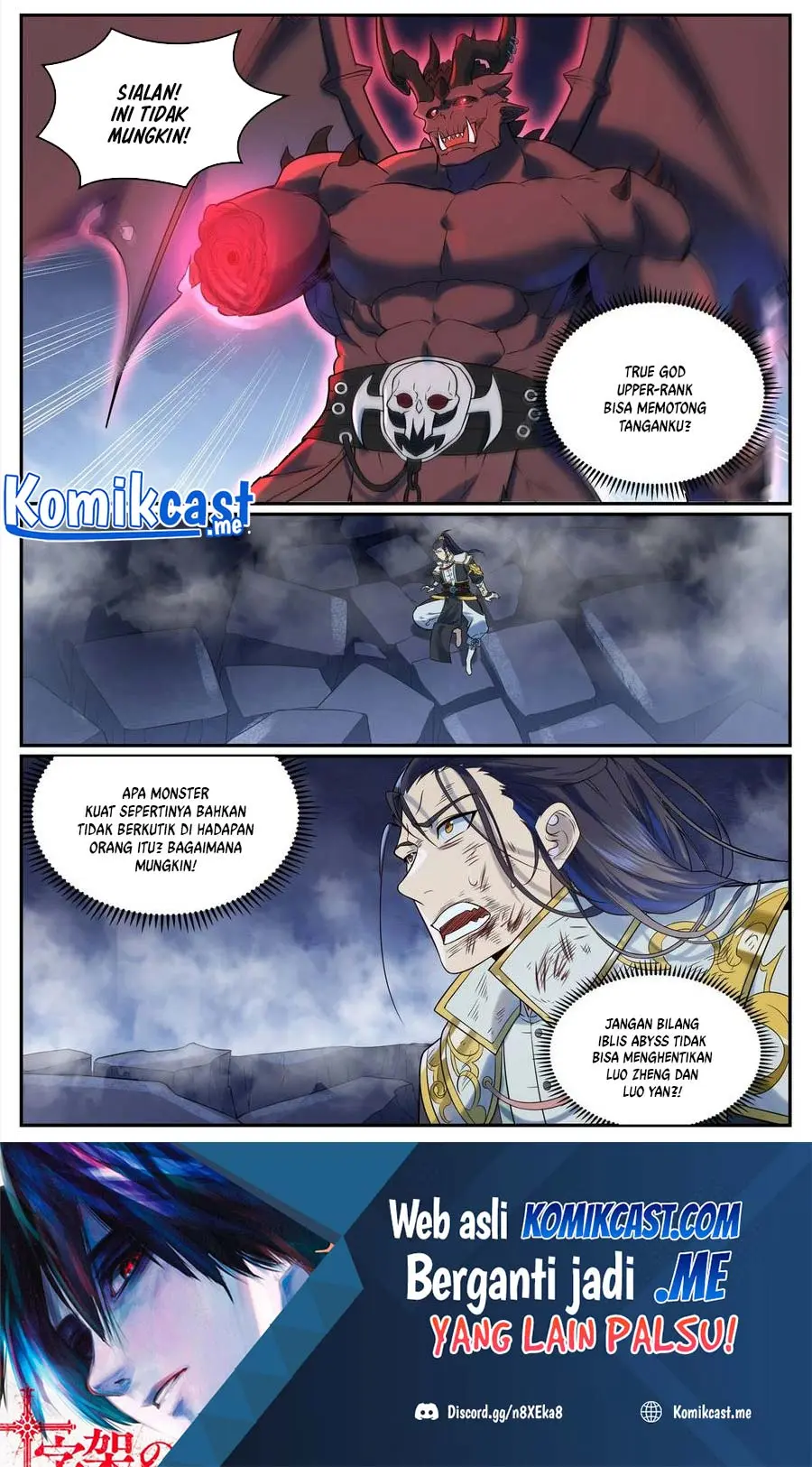 Apotheosis Chapter 964 - https://gambar-id.komiku.org/upload5/apotheosis/964/2025-05-24/2.jpg