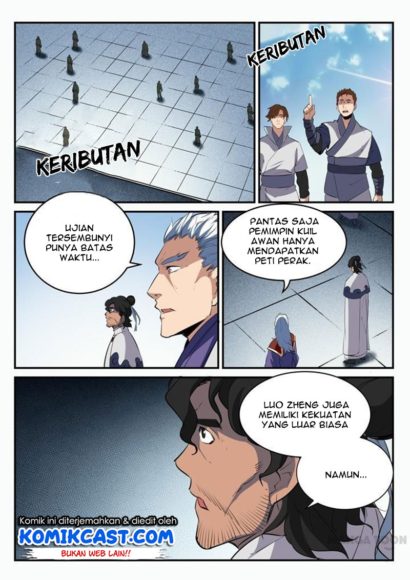 Apotheosis Chapter 99 - https://gambar-id.komiku.org/upload5/apotheosis/99/2025-05-13/12.jpg