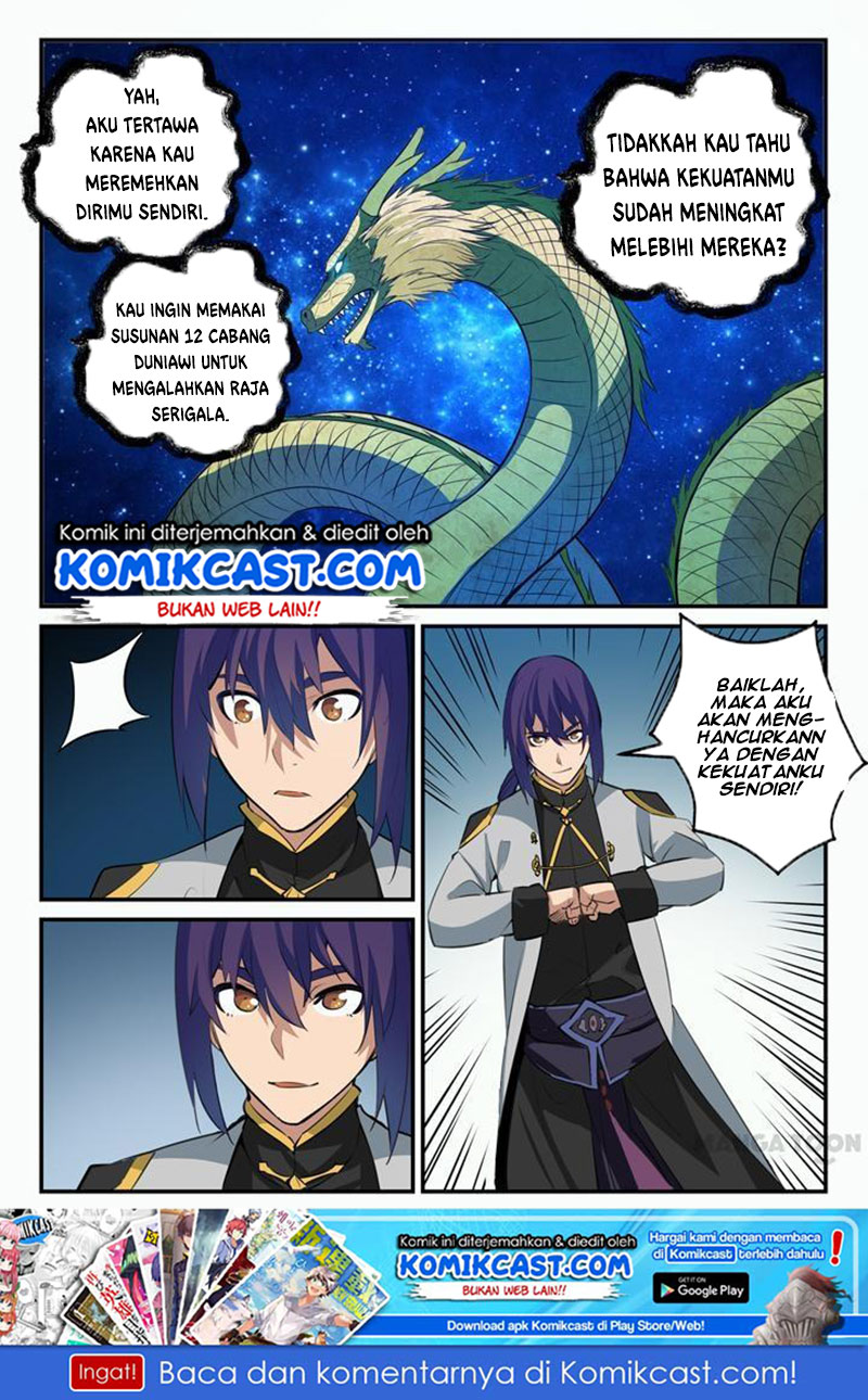 Apotheosis Chapter 99 - https://gambar-id.komiku.org/upload5/apotheosis/99/2025-05-13/2.jpg