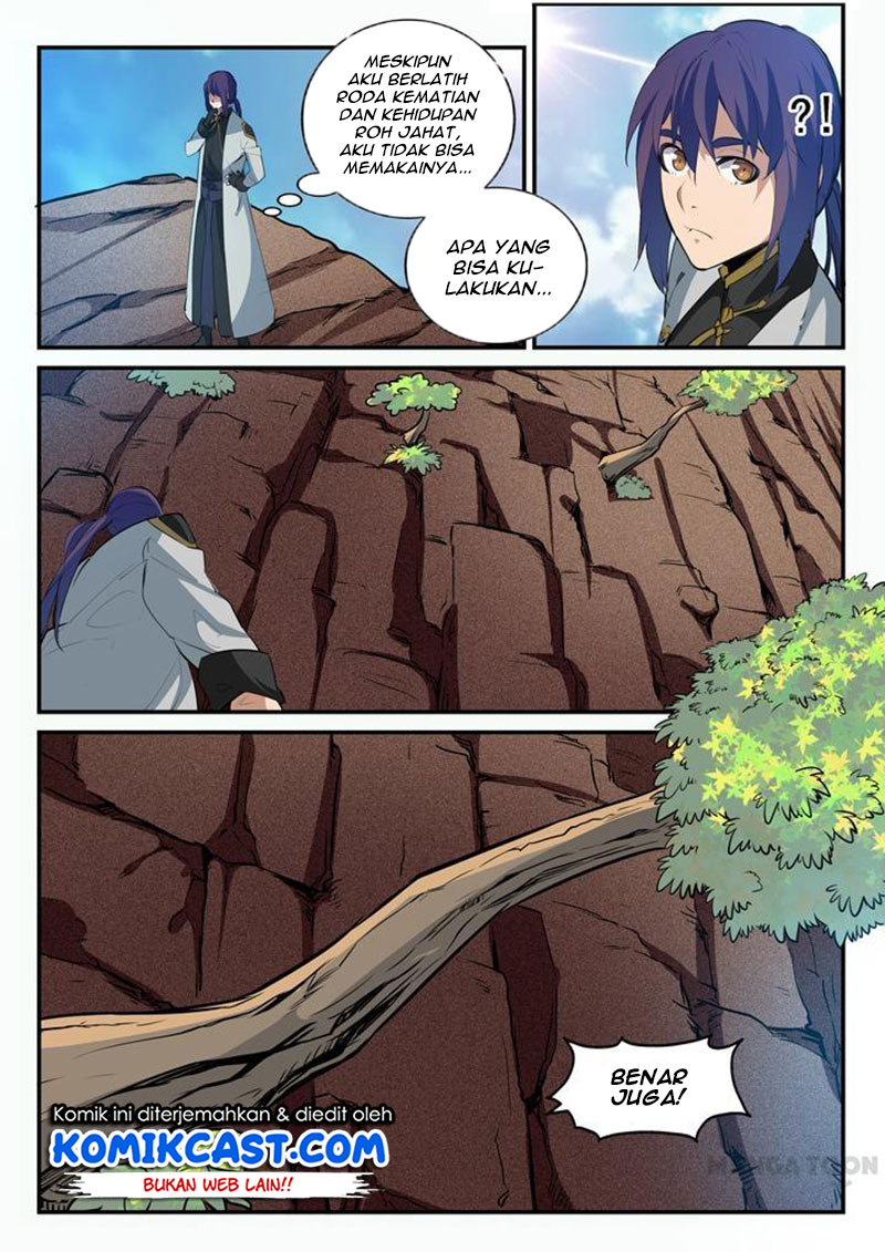 Apotheosis Chapter 99 - https://gambar-id.komiku.org/upload5/apotheosis/99/2025-05-13/3.jpg