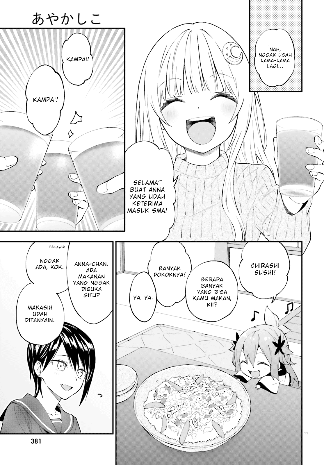 Ayakashiko Chapter 52 Gambar 11