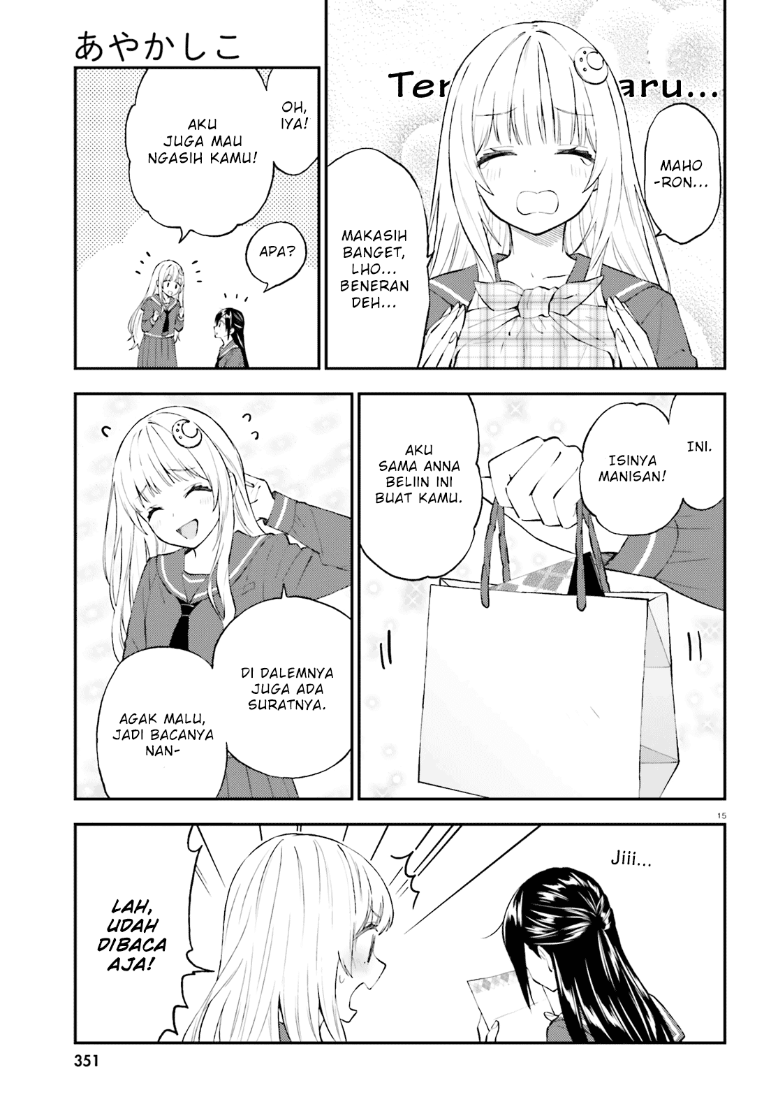 Ayakashiko Chapter 56 Gambar 15