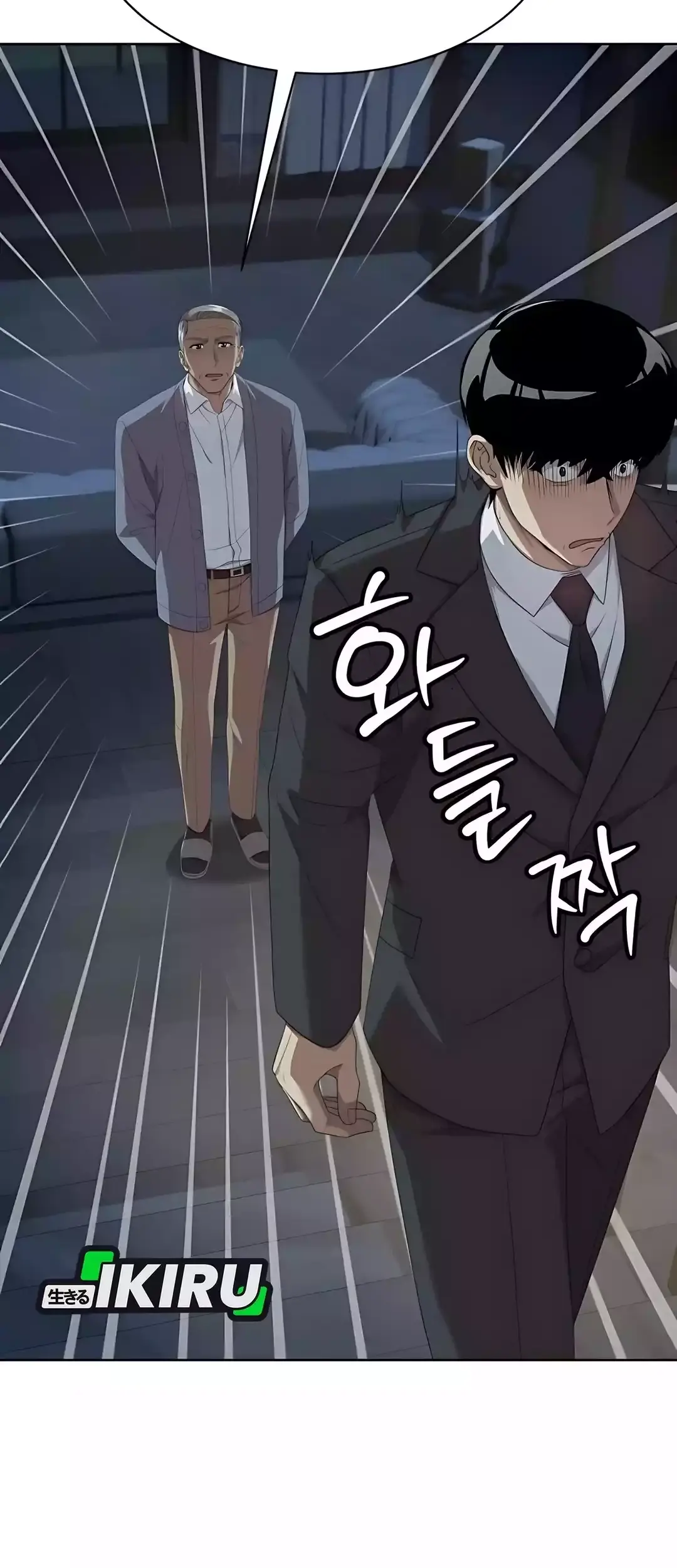 Becoming a Legendary Ace Employee Chapter 89 Gambar 55