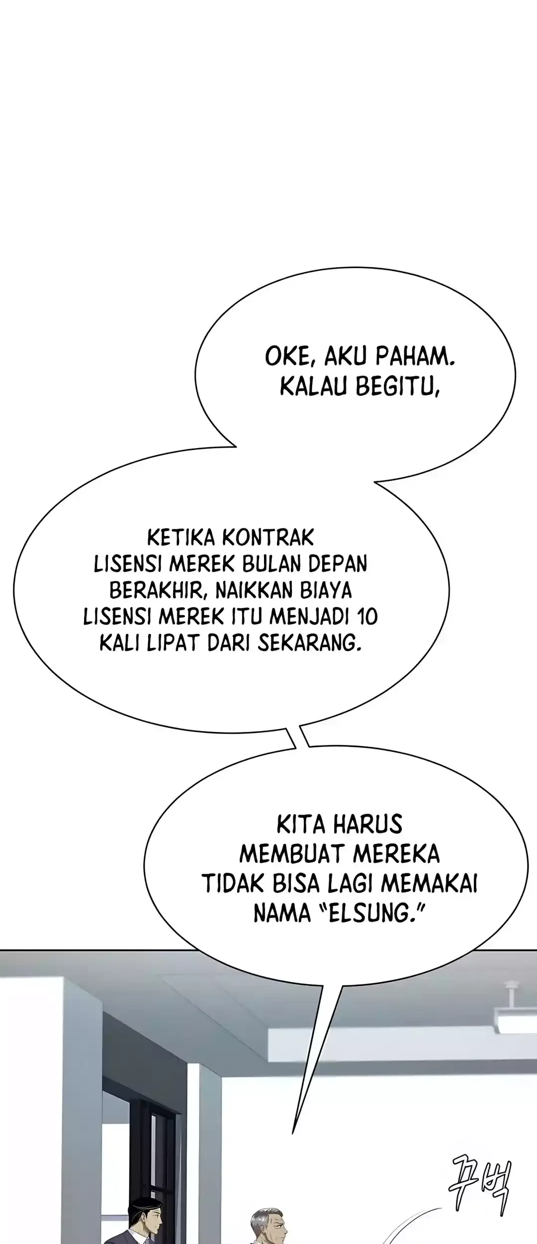 Becoming a Legendary Ace Employee Chapter 89 Gambar 81