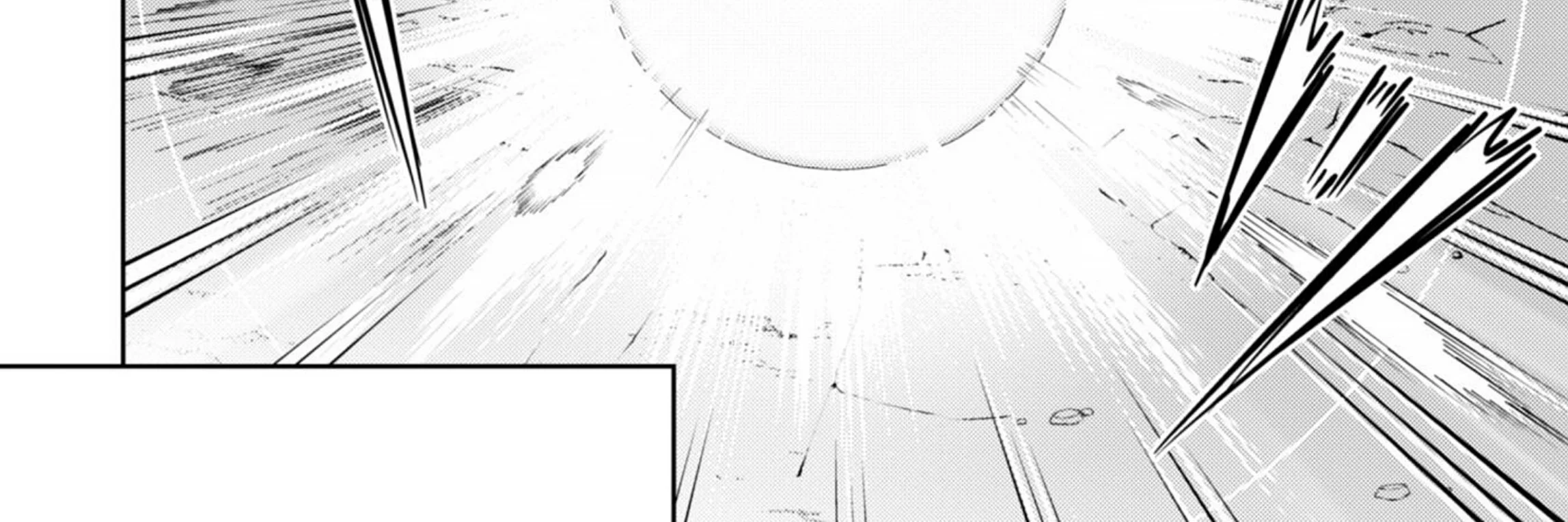 Berserk of Gluttony Chapter 73 Gambar 21