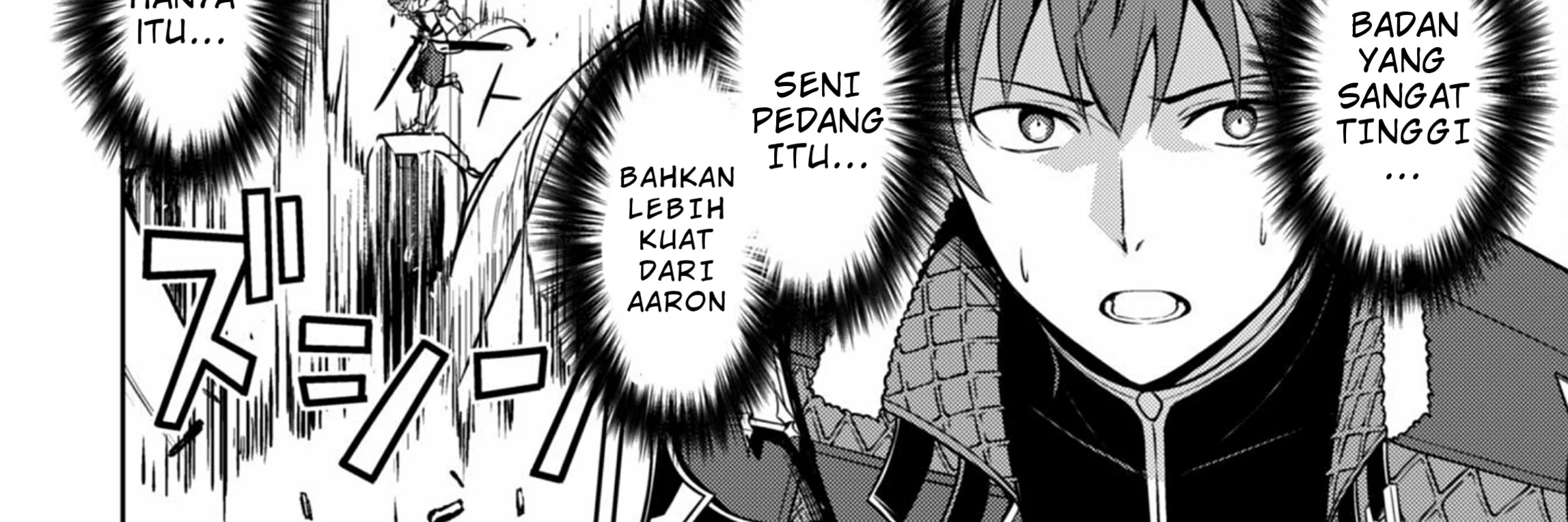 Berserk of Gluttony Chapter 73 Gambar 41