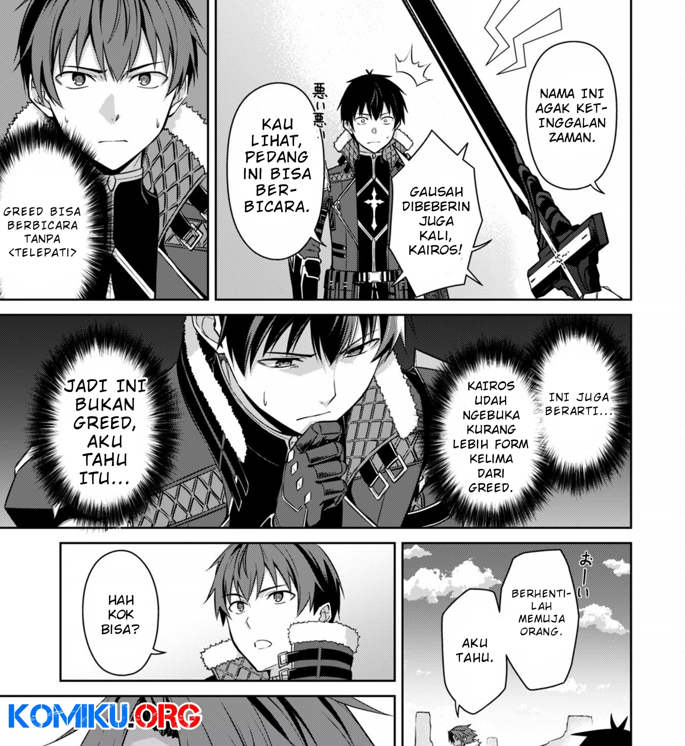 Berserk of Gluttony Chapter 73 Gambar 47