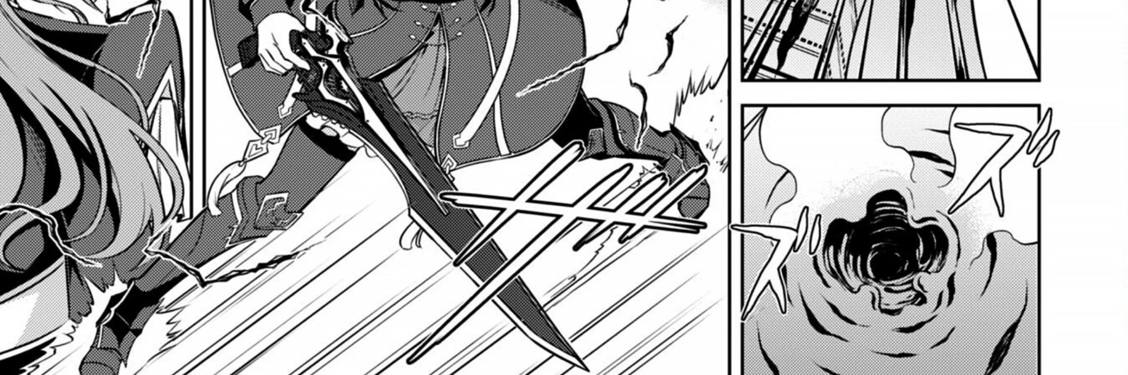Berserk of Gluttony Chapter 73 Gambar 3