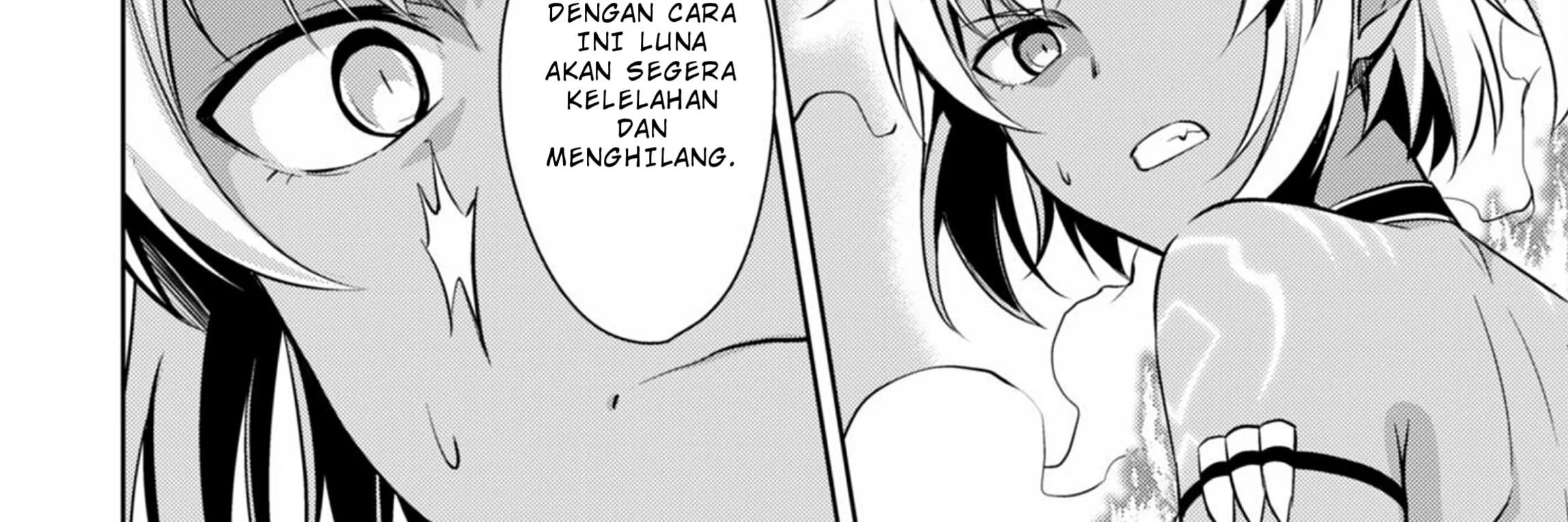 Berserk of Gluttony Chapter 73 Gambar 17