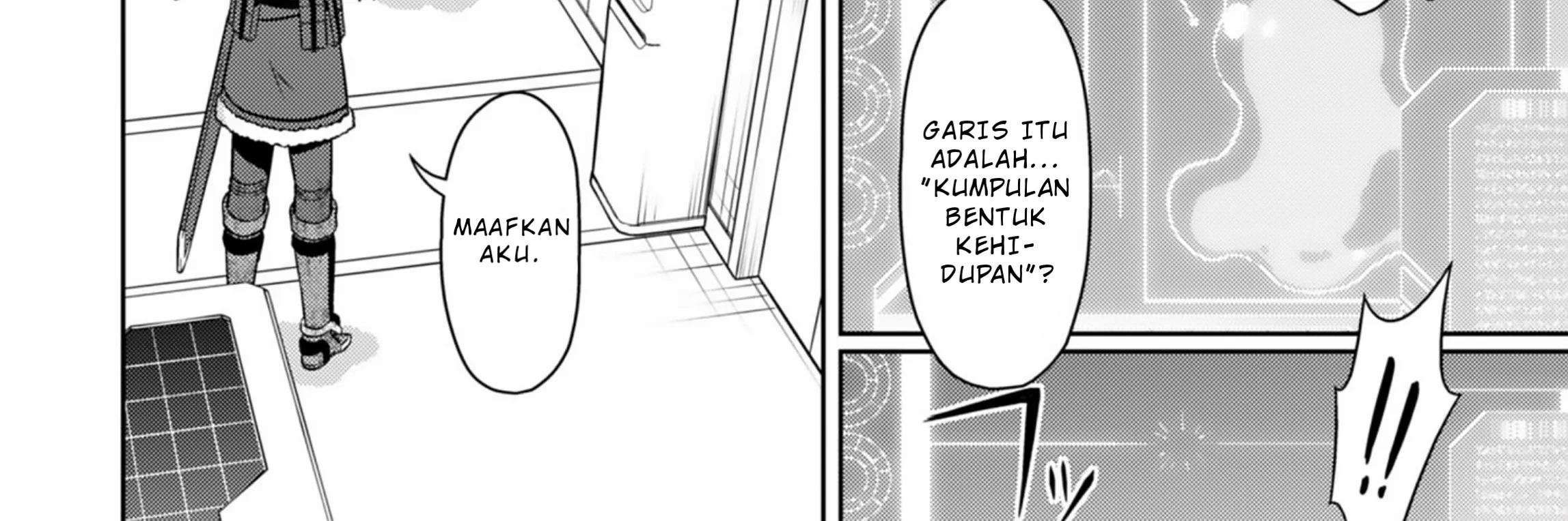 Berserk of Gluttony Chapter 74 Gambar 25