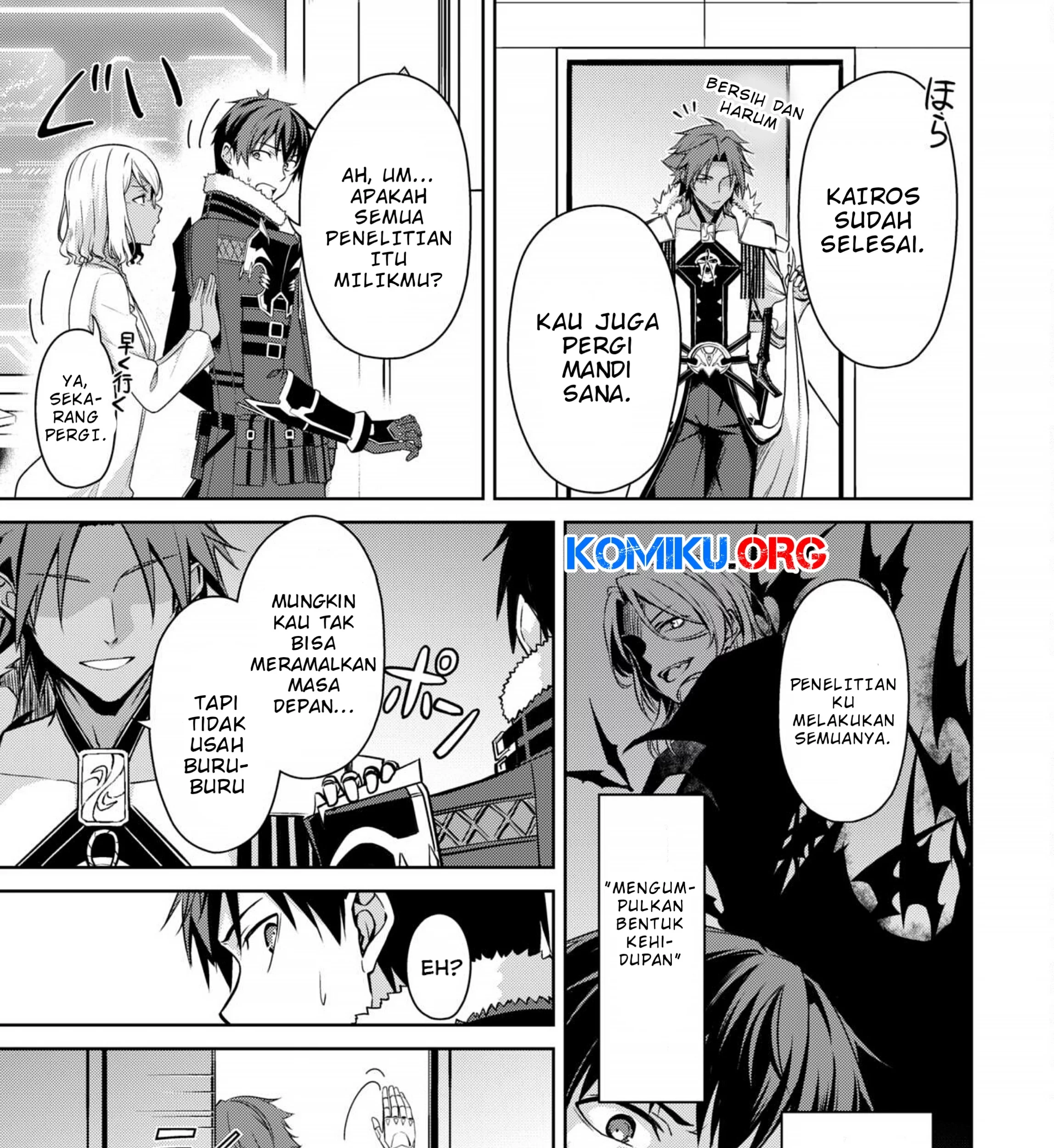 Berserk of Gluttony Chapter 74 Gambar 26