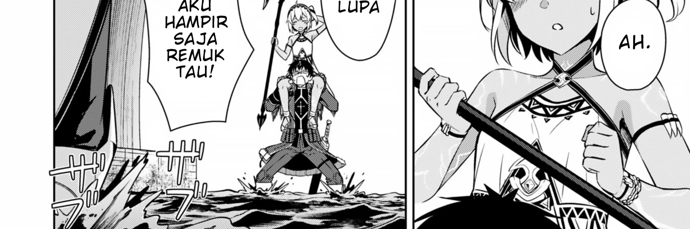 Berserk of Gluttony Chapter 74 Gambar 13