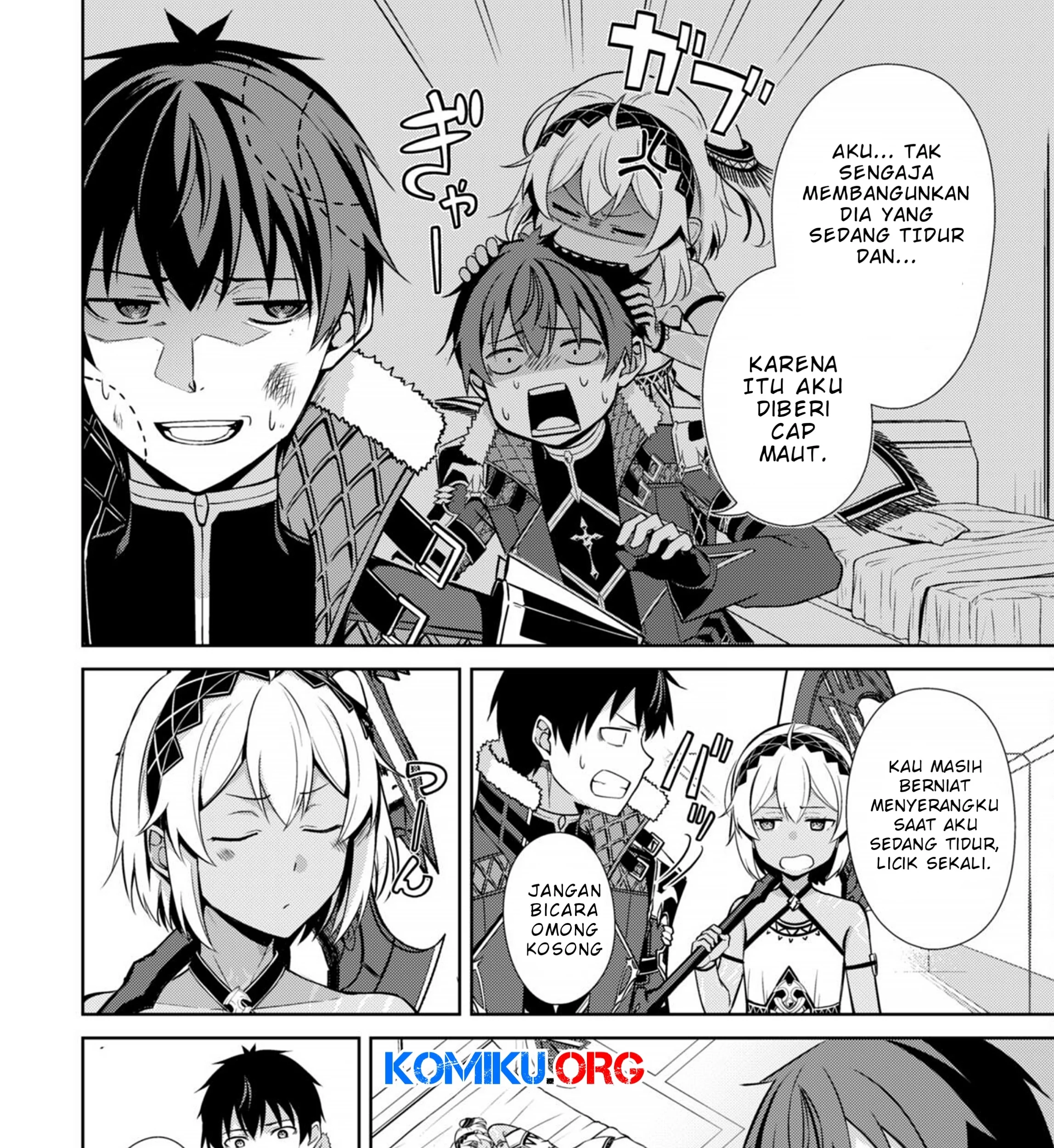 Berserk of Gluttony Chapter 75 Gambar 4