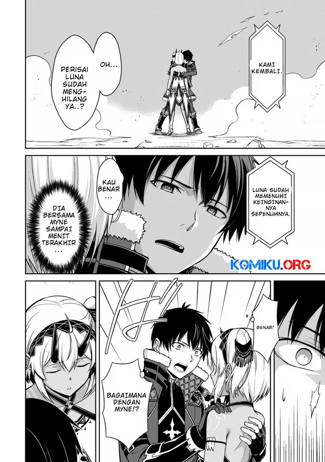 Berserk of Gluttony Chapter 76 Gambar 3