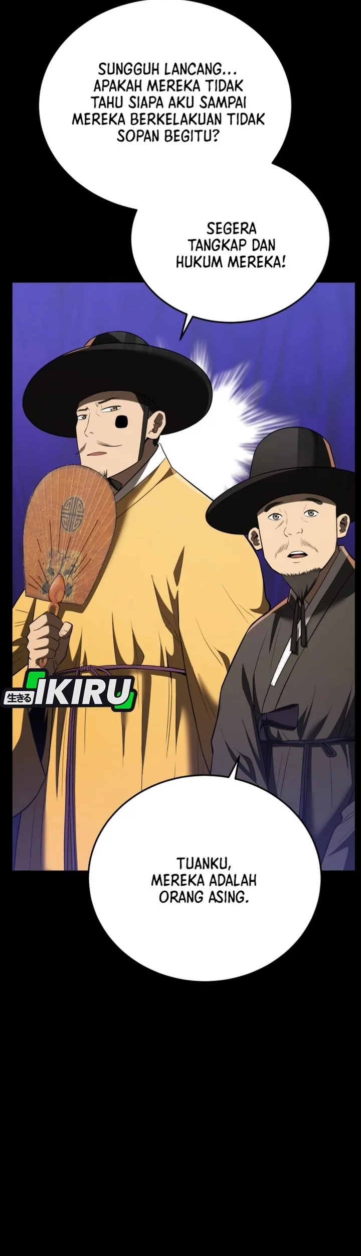 Black Corporation: Joseon Chapter 117 Gambar 19