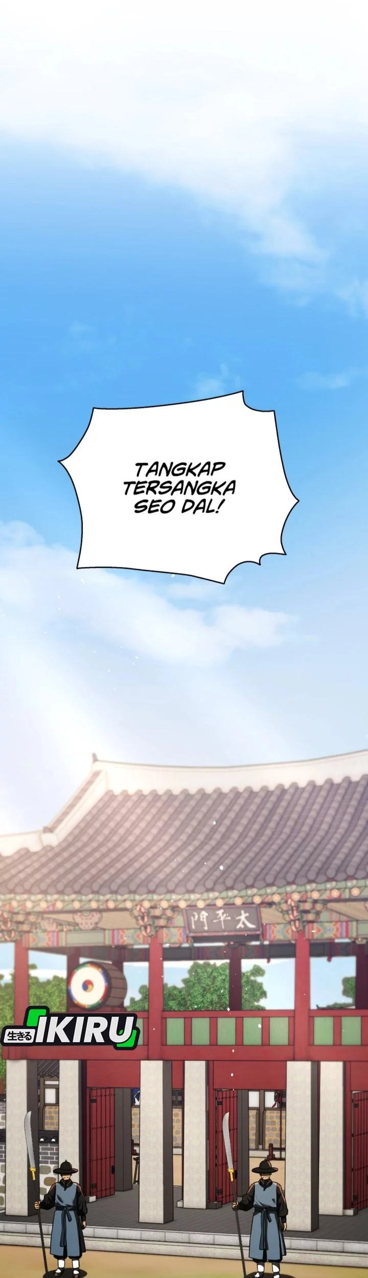 Black Corporation: Joseon Chapter 117 Gambar 95