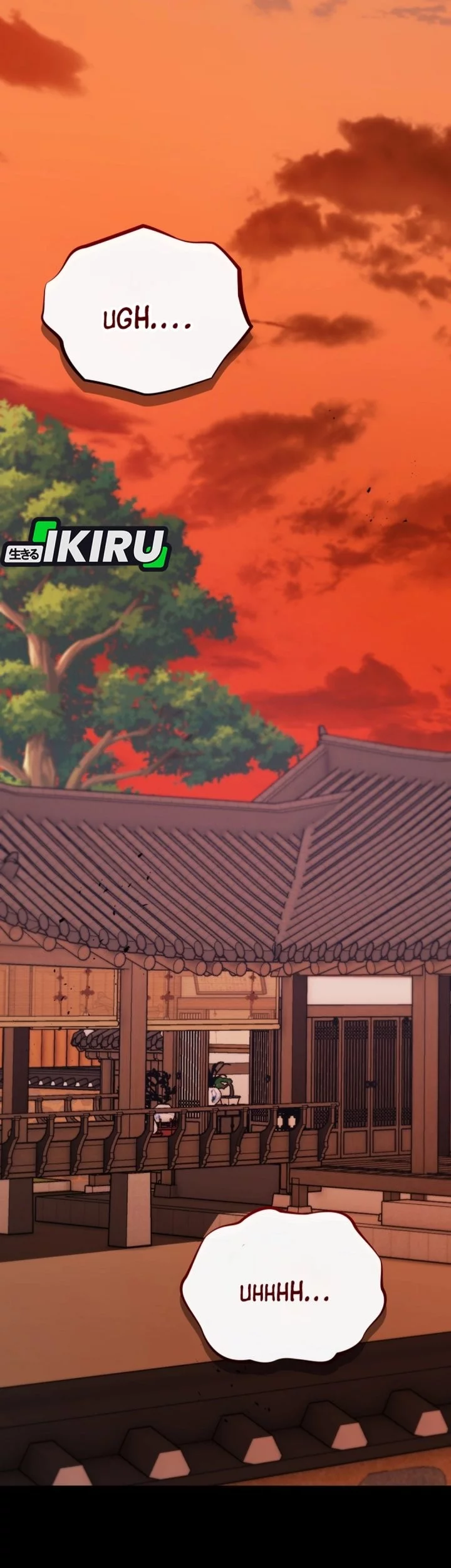 Black Corporation: Joseon Chapter 117 Gambar 112