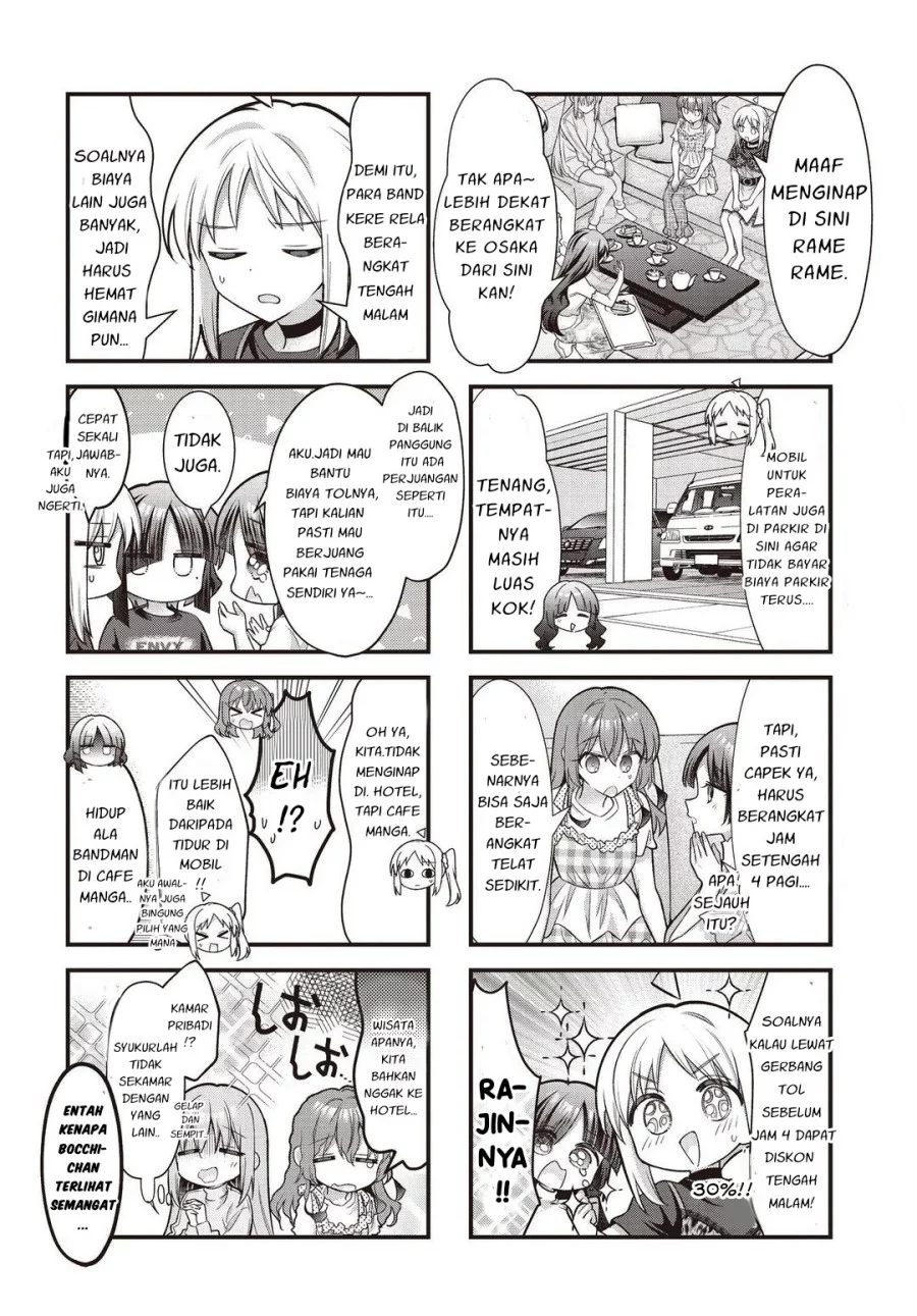 Baca Manga Bocchi the Rock! Chapter 93 Gambar 2