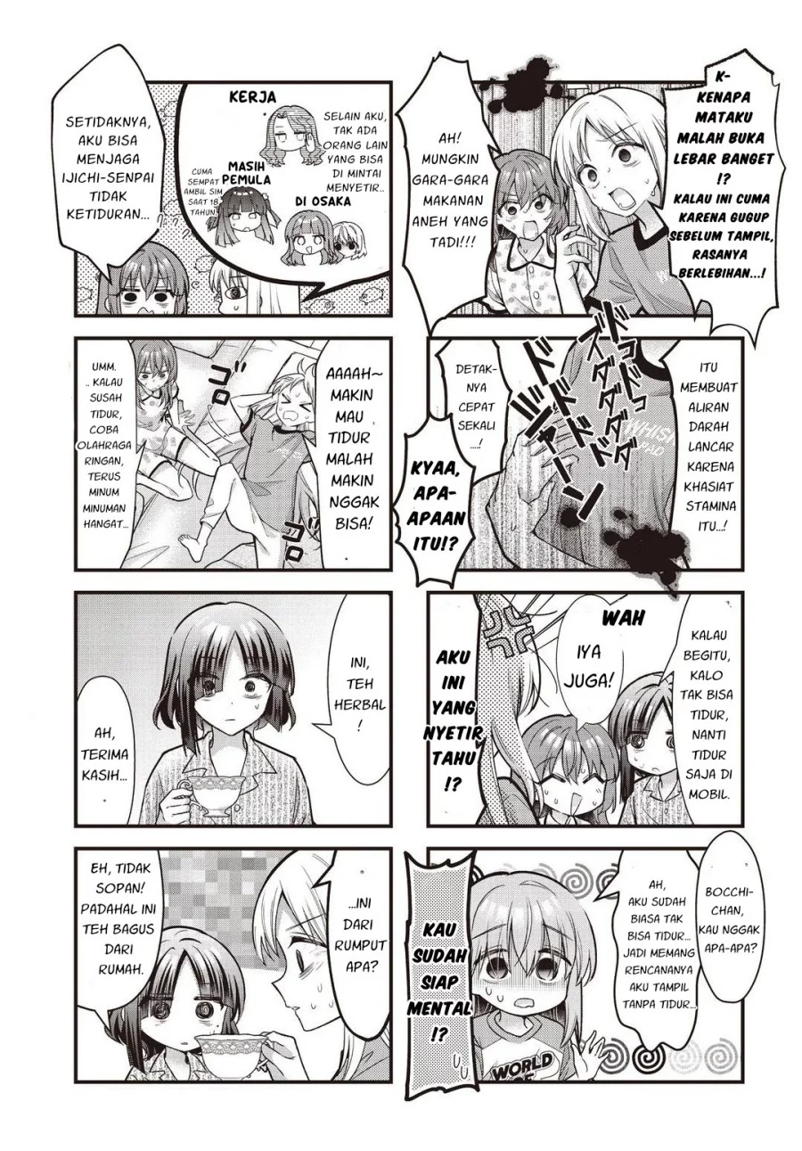 Bocchi the Rock! Chapter 93 Gambar 5