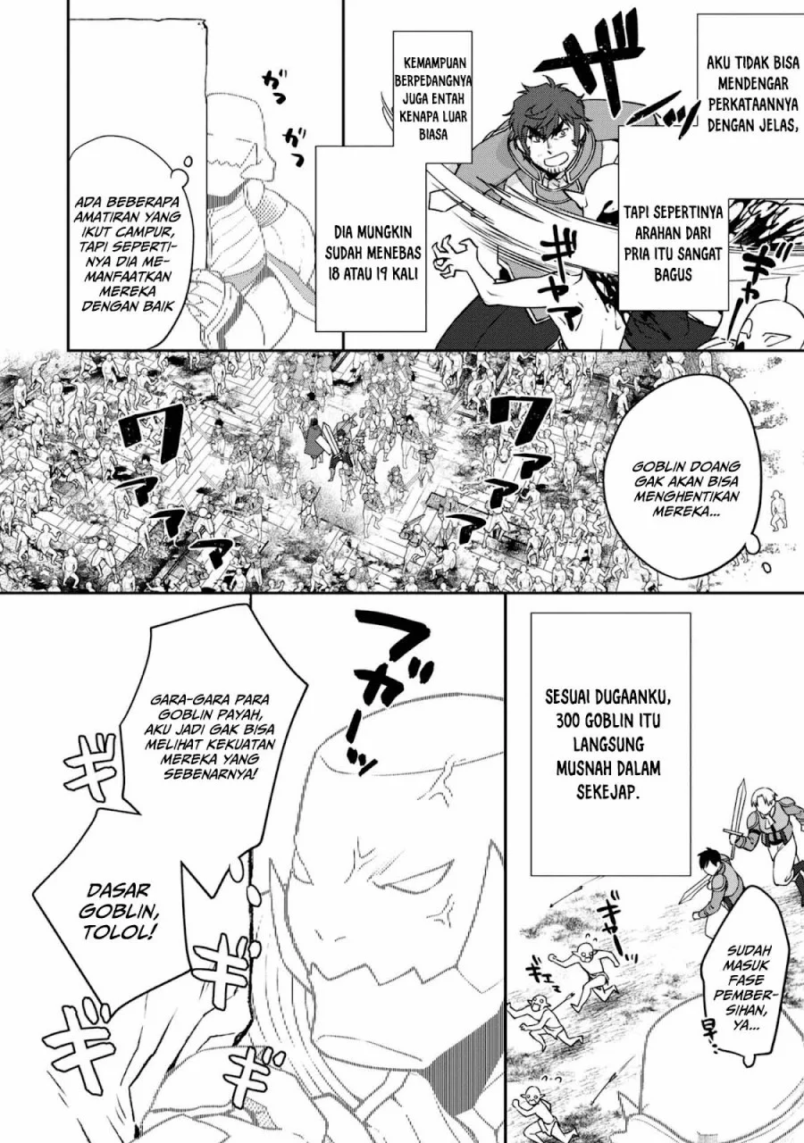 Bonkotsu Shinpei No Monster Life Chapter 4 Gambar 10