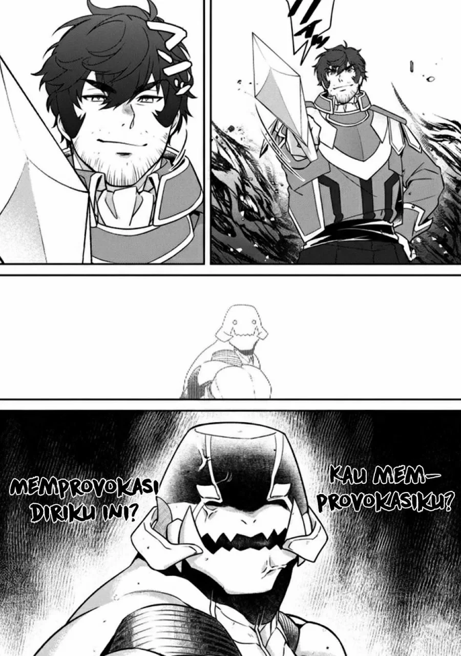 Bonkotsu Shinpei No Monster Life Chapter 4 Gambar 14