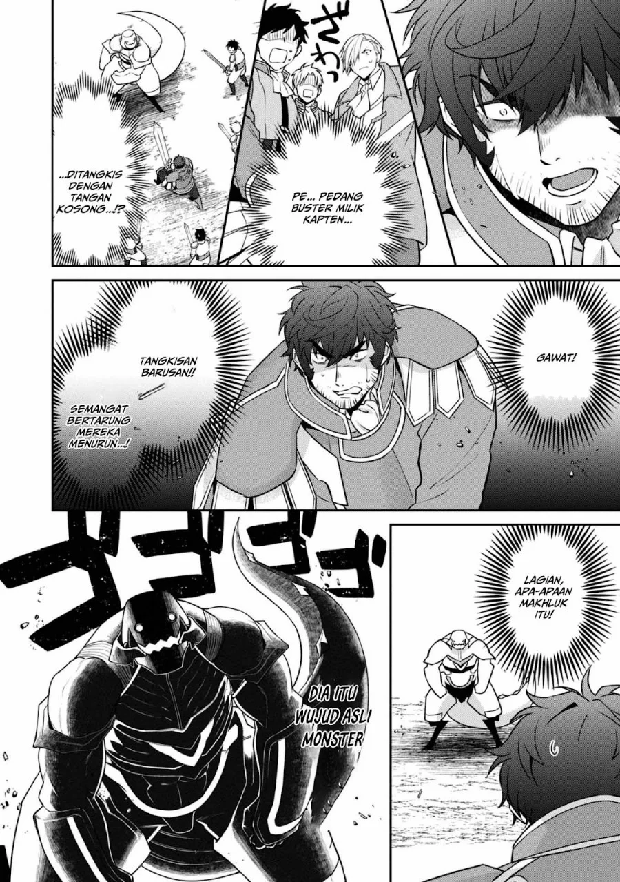 Bonkotsu Shinpei No Monster Life Chapter 4 Gambar 22