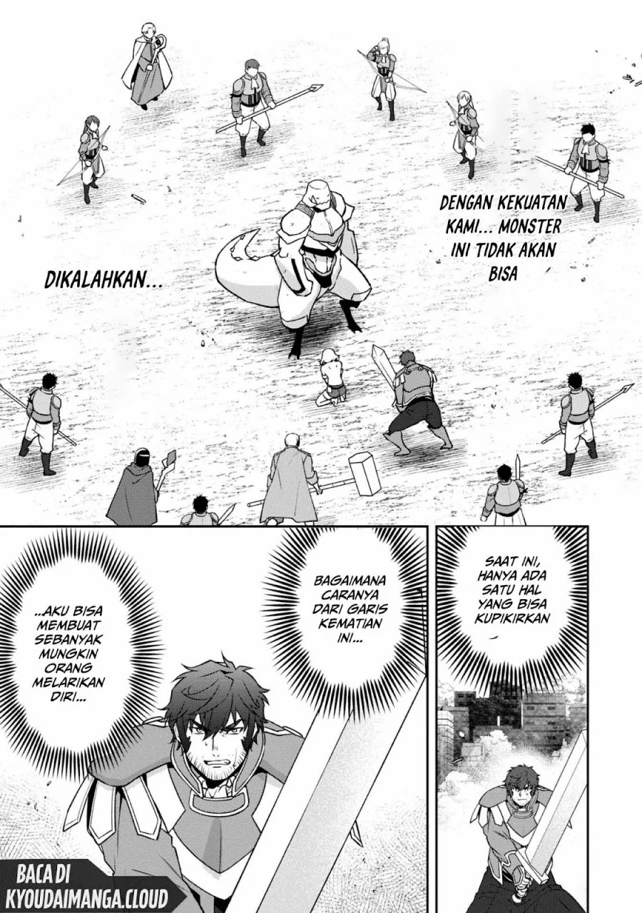 Bonkotsu Shinpei No Monster Life Chapter 4 Gambar 33