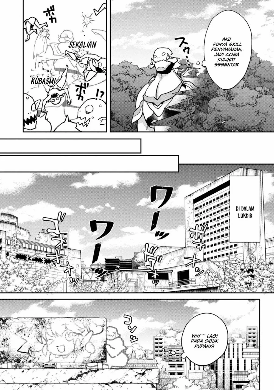 Bonkotsu Shinpei No Monster Life Chapter 4 Gambar 8