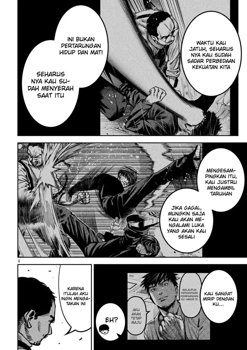 Bouryoku Banzai Chapter 30 Gambar 7