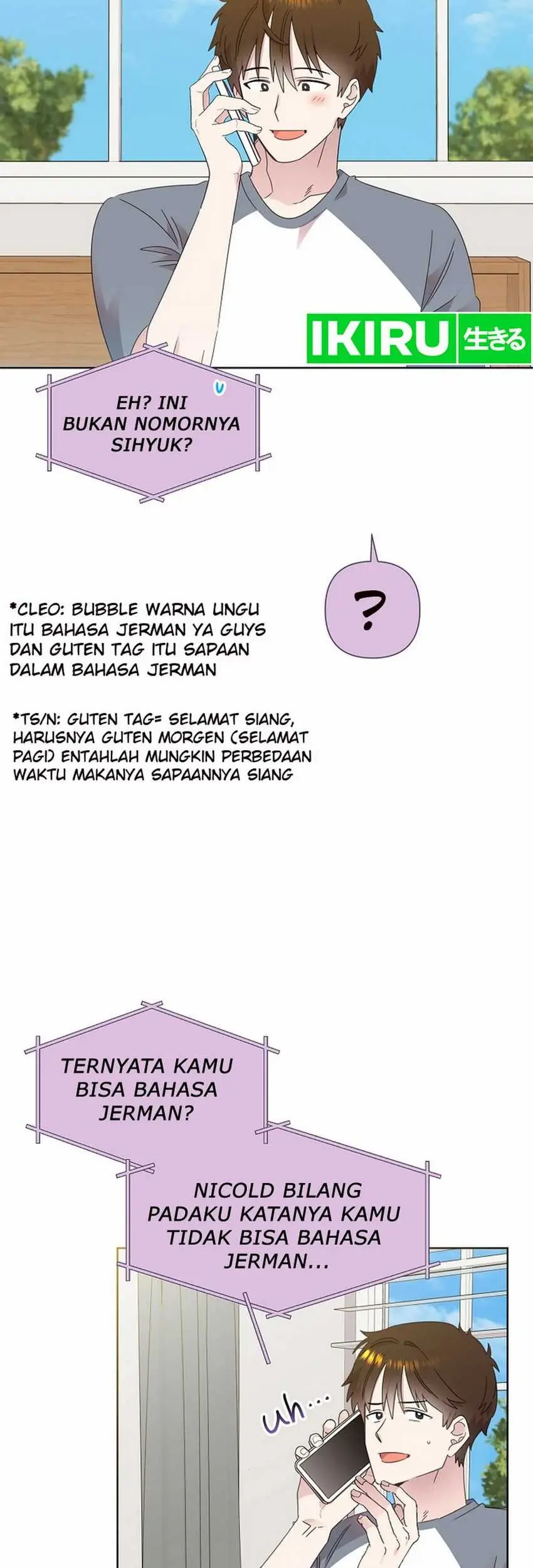 Brother, Am I Cute? Chapter 55 Gambar 24