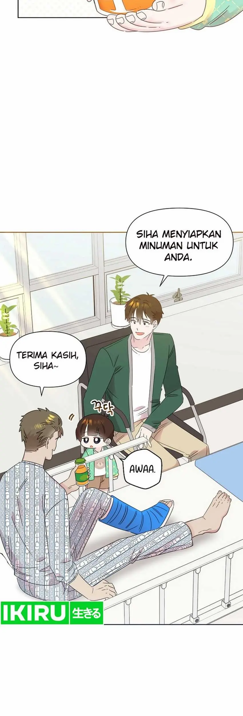 Brother, Am I Cute? Chapter 55 Gambar 37
