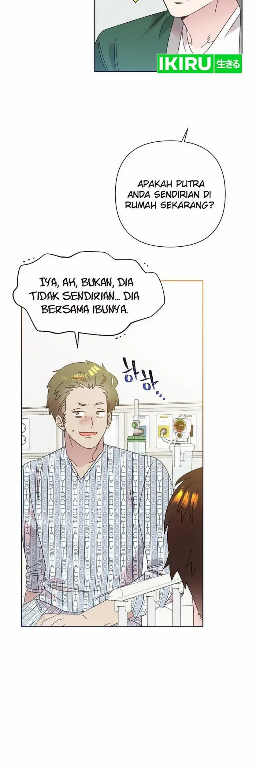 Brother, Am I Cute? Chapter 55 Gambar 42