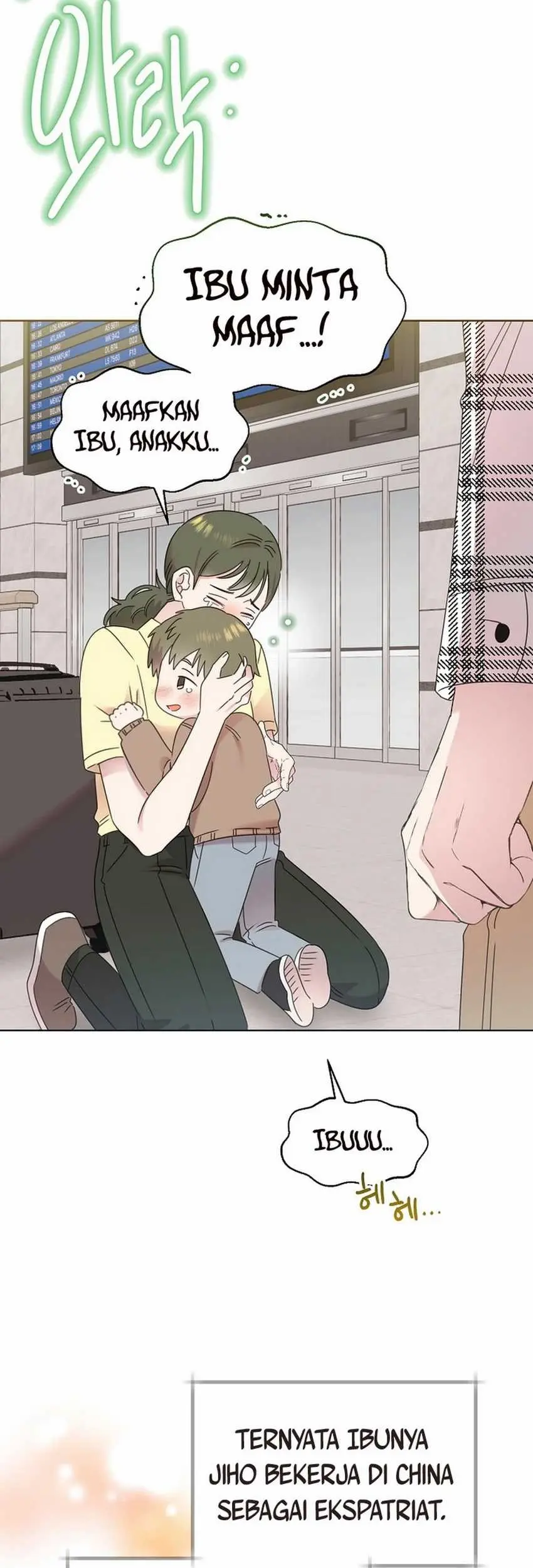 Brother, Am I Cute? Chapter 58 Gambar 44
