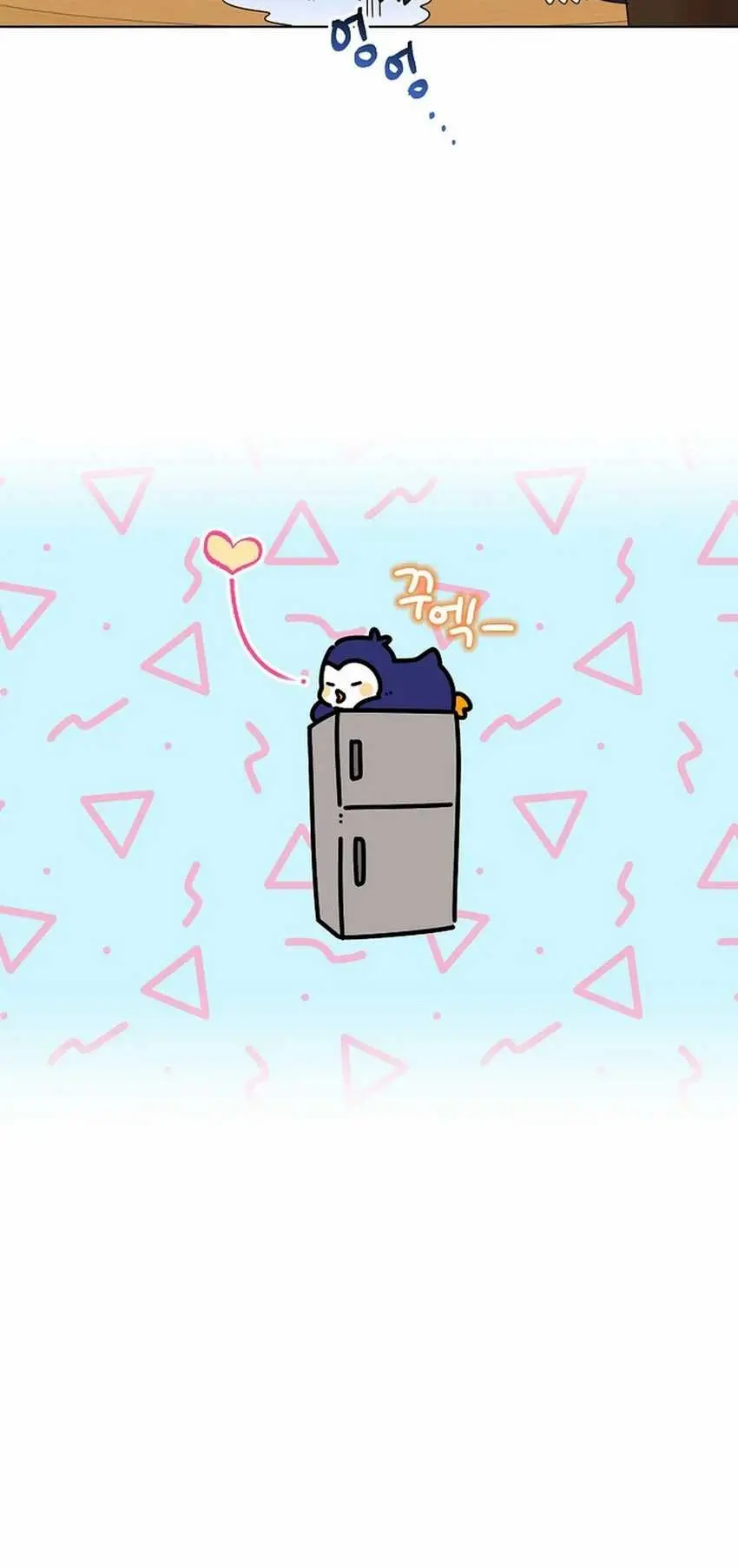 Brother, Am I Cute? Chapter 62 Gambar 5