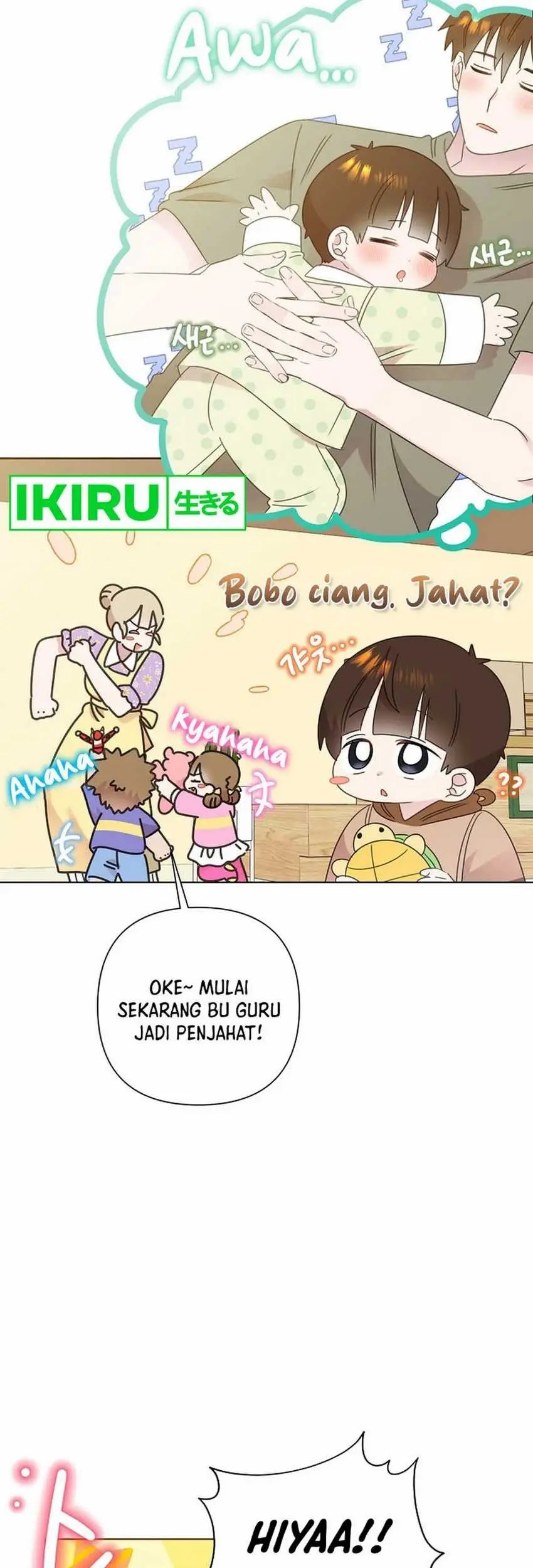 Brother, Am I Cute? Chapter 64 Gambar 29